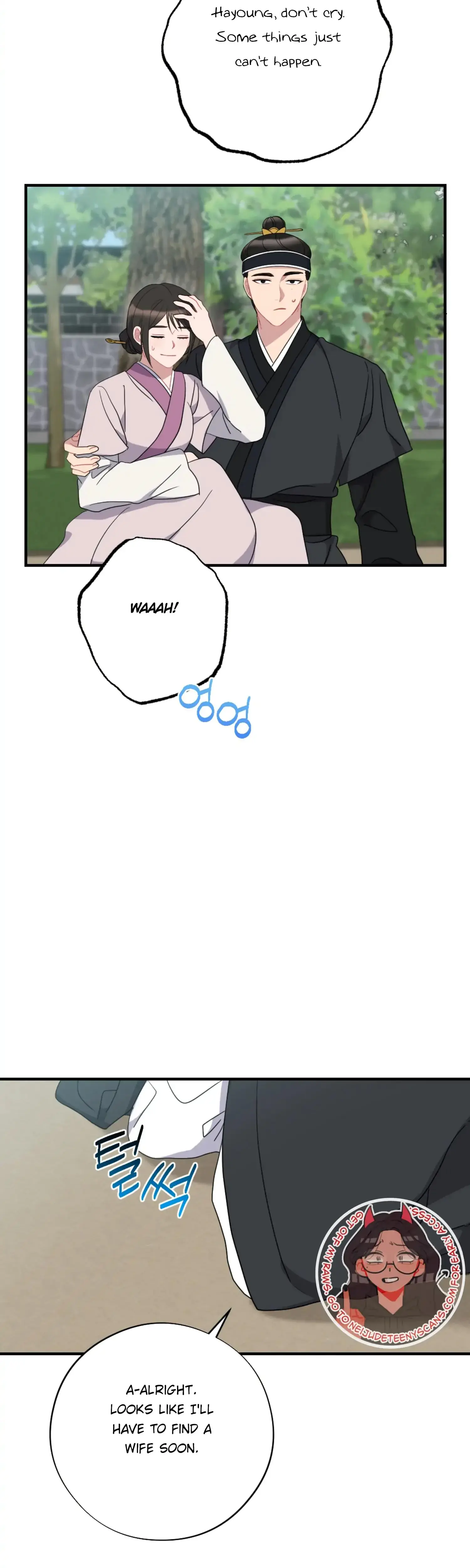Dream Of Sweet Rain Chapter 48 - Page 33