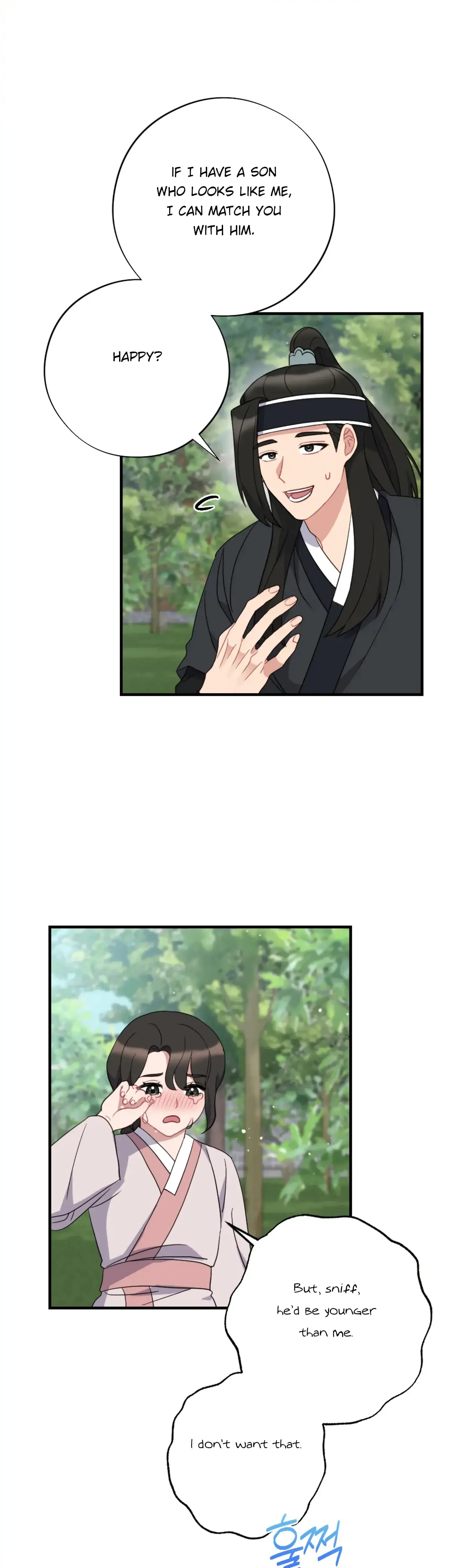 Dream Of Sweet Rain Chapter 48 - Page 34