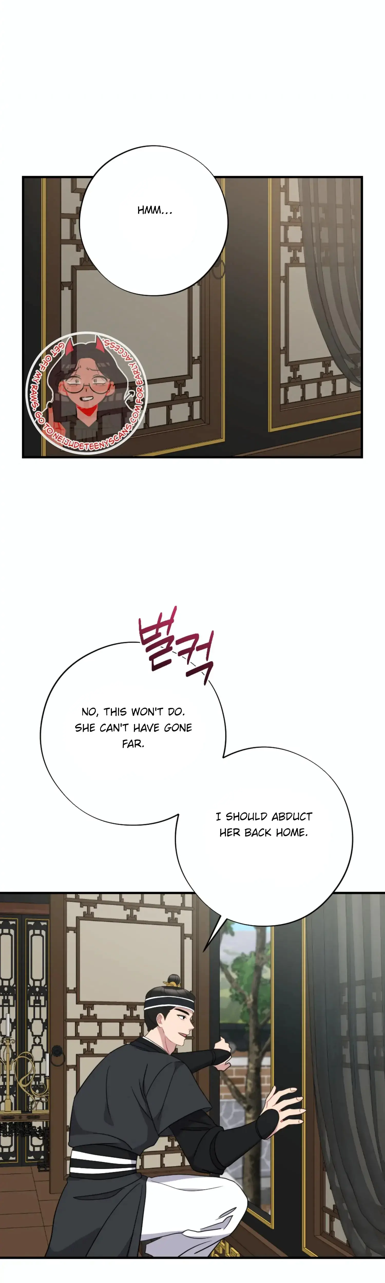 Dream Of Sweet Rain Chapter 48 - Page 4