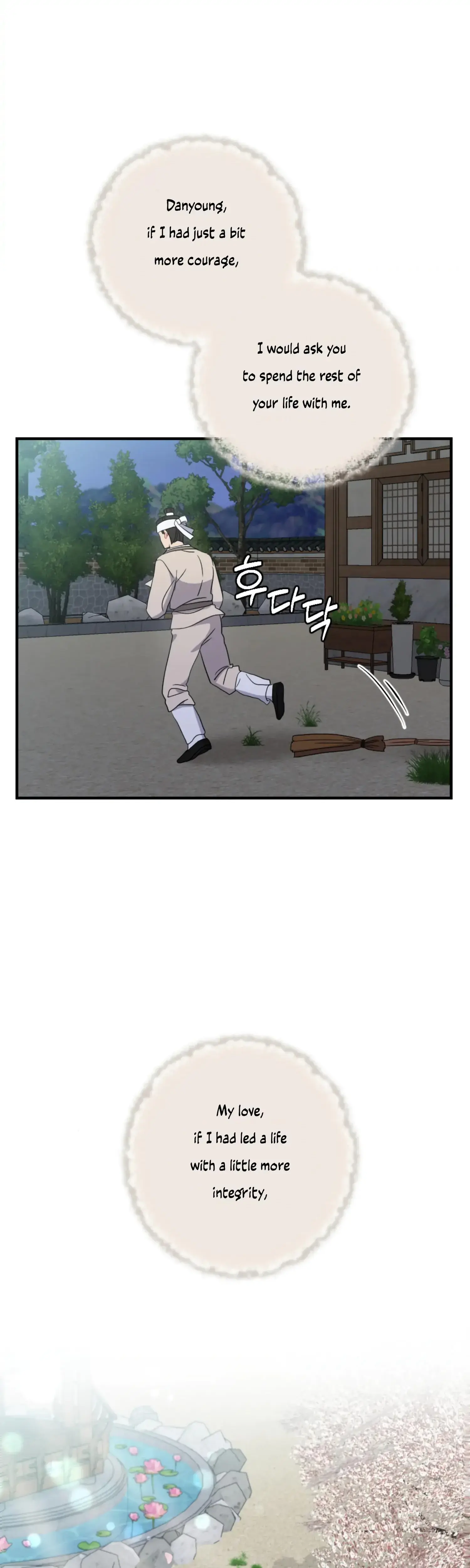 Dream Of Sweet Rain Chapter 48 - Page 8