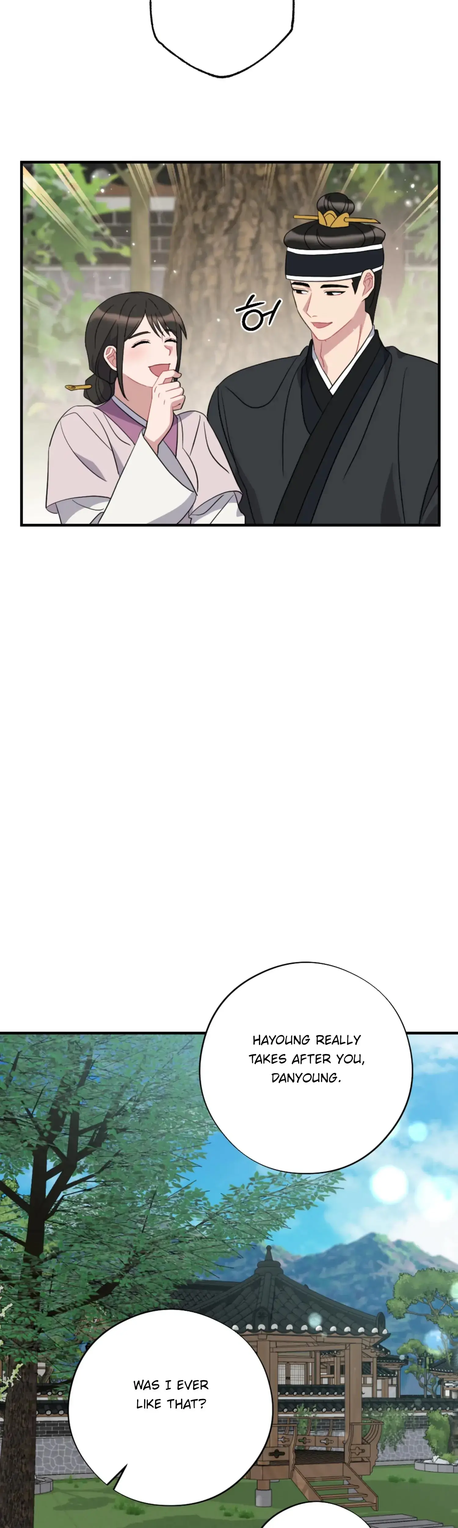 Dream Of Sweet Rain Chapter 49 - Page 10