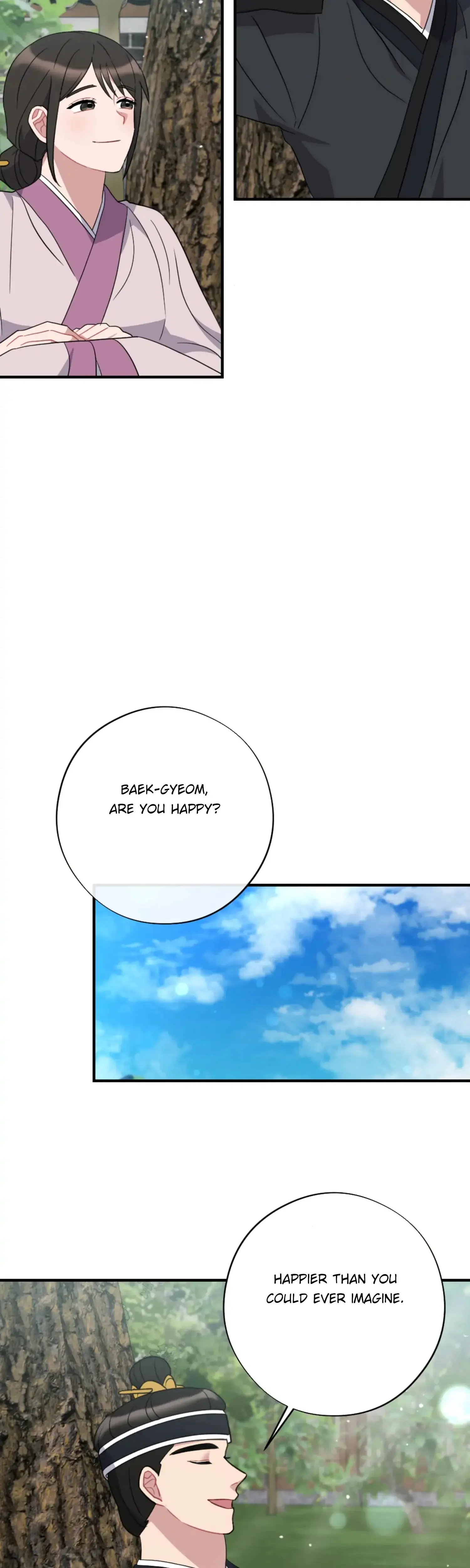Dream Of Sweet Rain Chapter 49 - Page 13