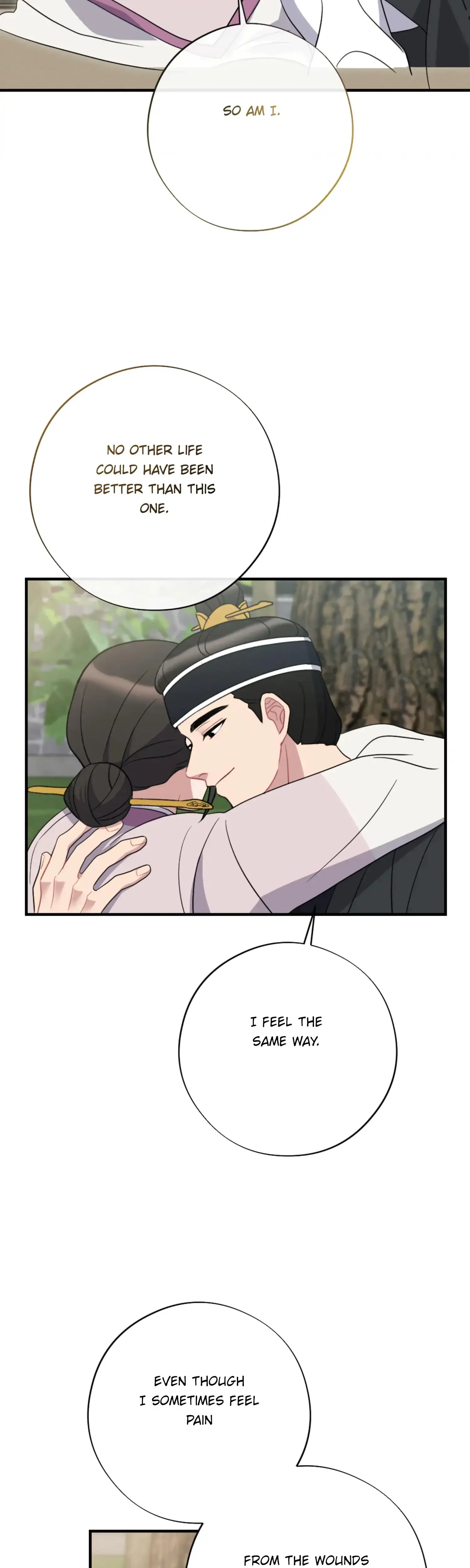 Dream Of Sweet Rain Chapter 49 - Page 15