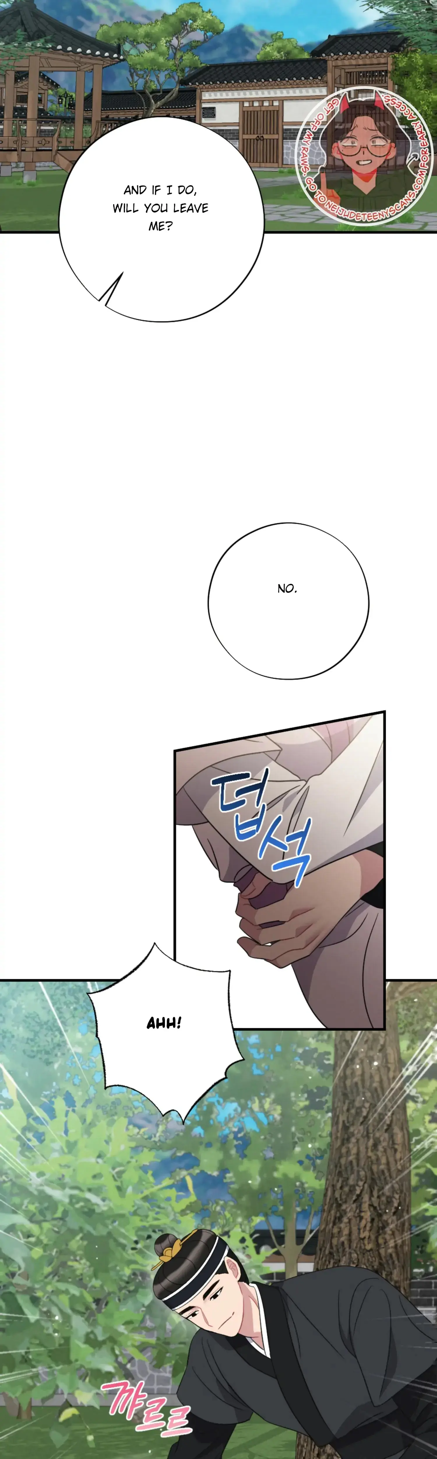 Dream Of Sweet Rain Chapter 49 - Page 21