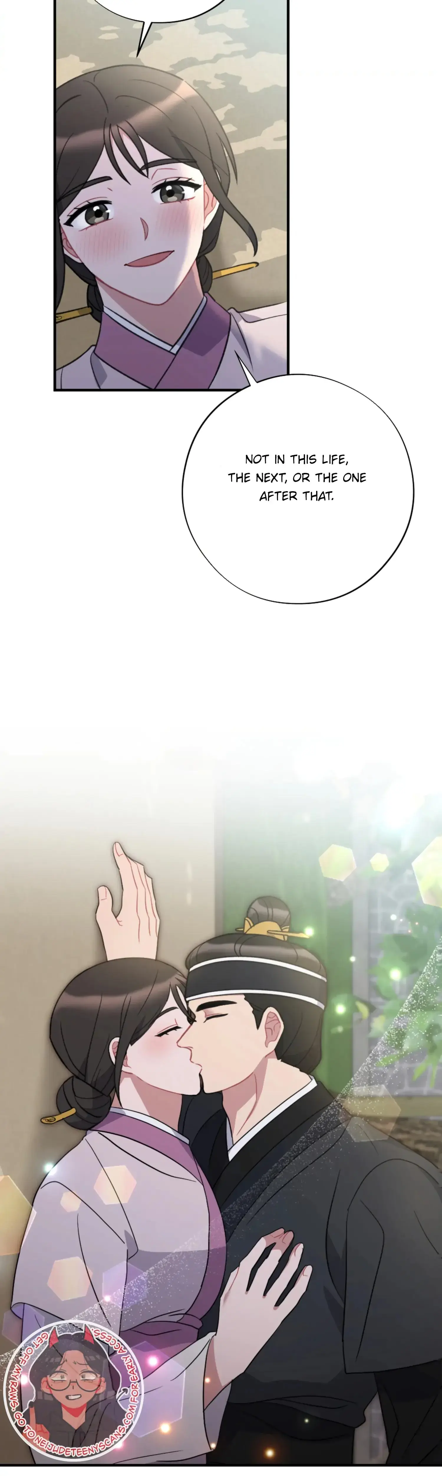 Dream Of Sweet Rain Chapter 49 - Page 23