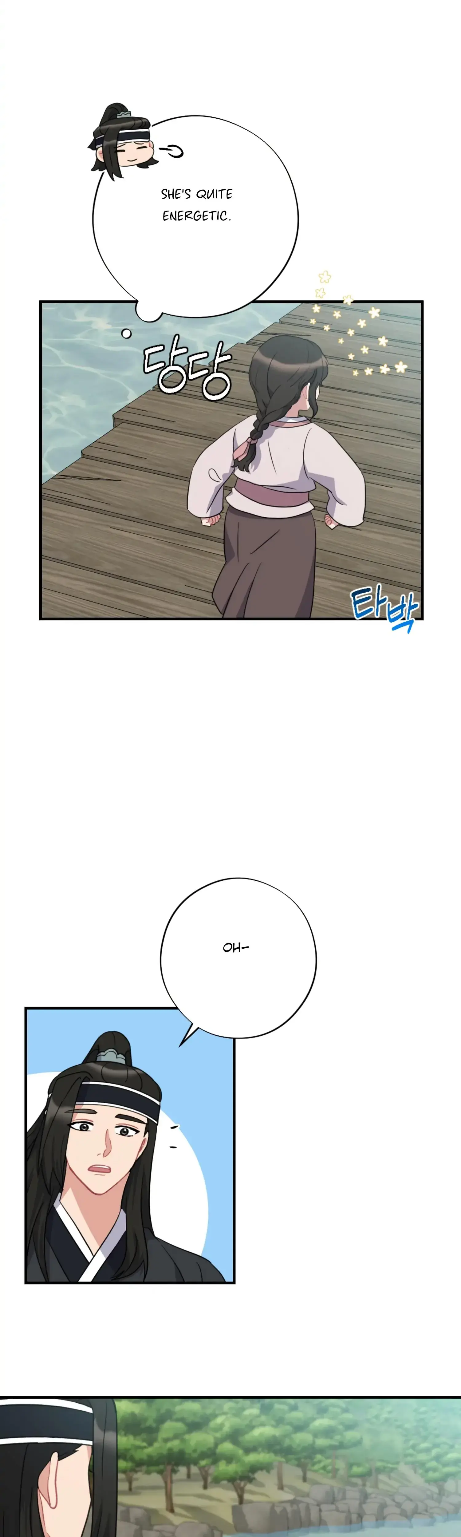 Dream Of Sweet Rain Chapter 49 - Page 27