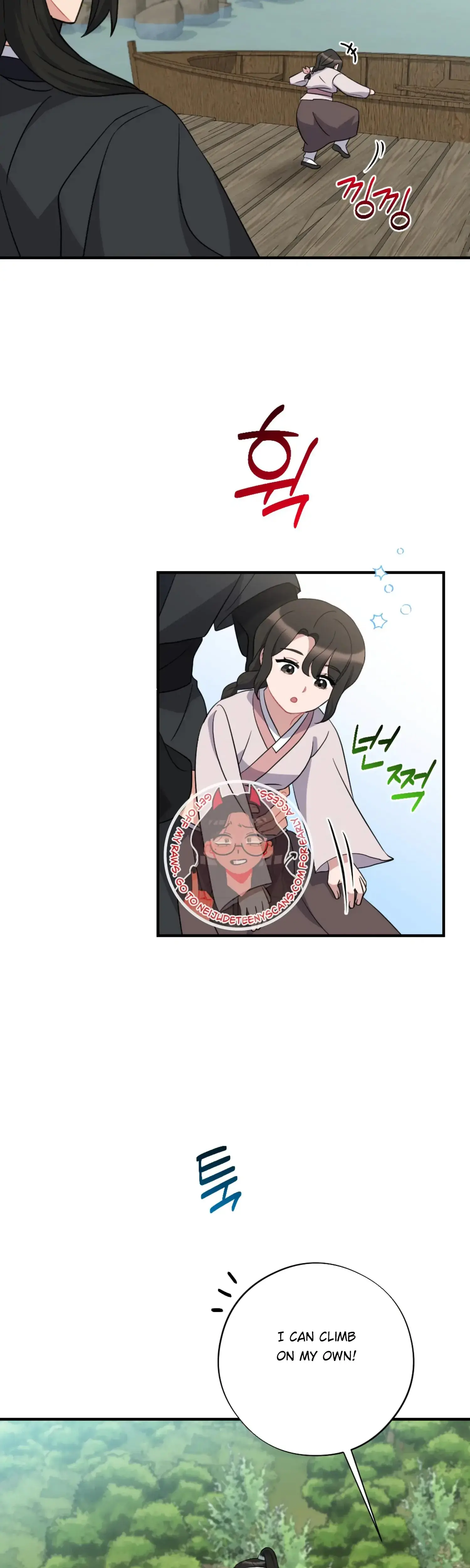 Dream Of Sweet Rain Chapter 49 - Page 28