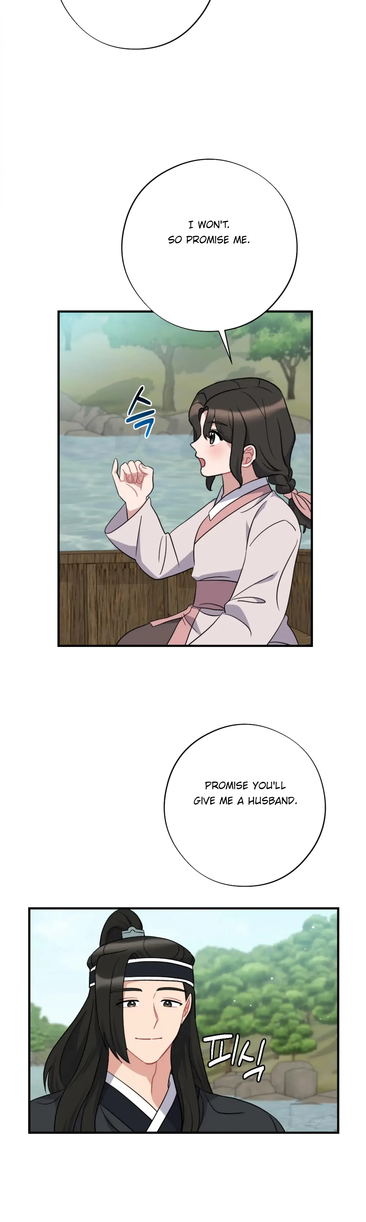 Dream Of Sweet Rain Chapter 49 - Page 38