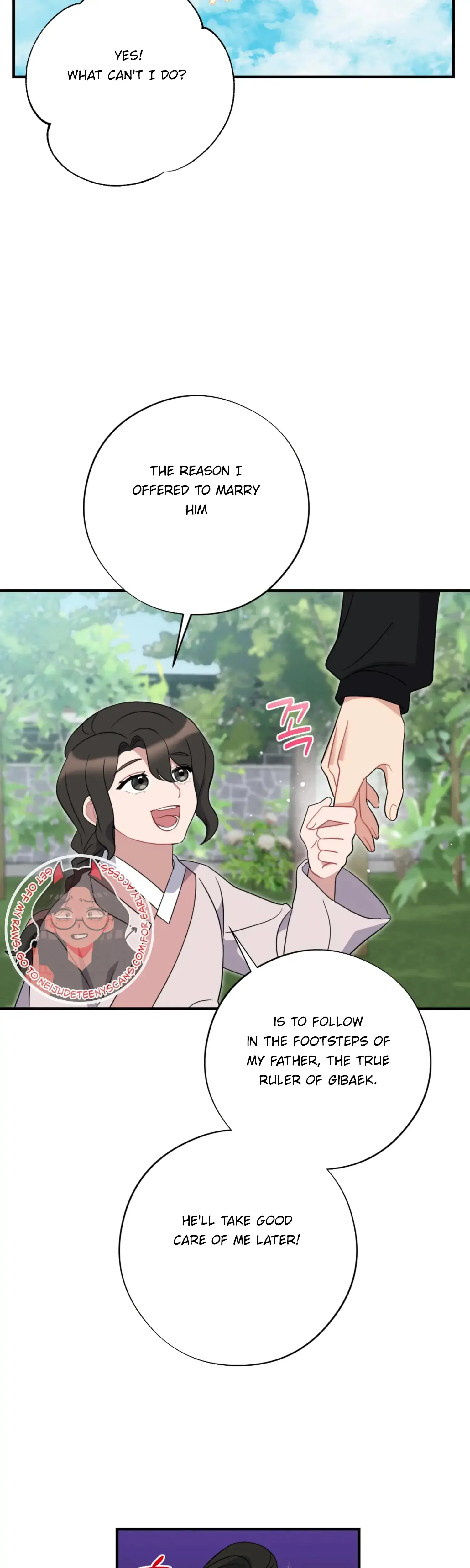 Dream Of Sweet Rain Chapter 49 - Page 8