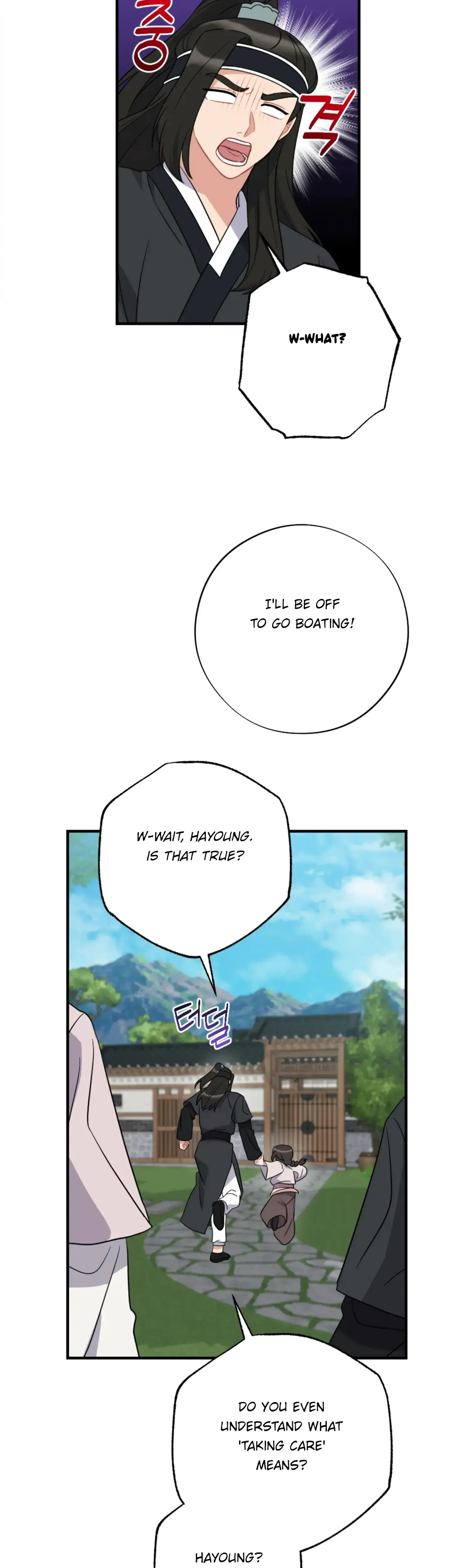 Dream Of Sweet Rain Chapter 49 - Page 9