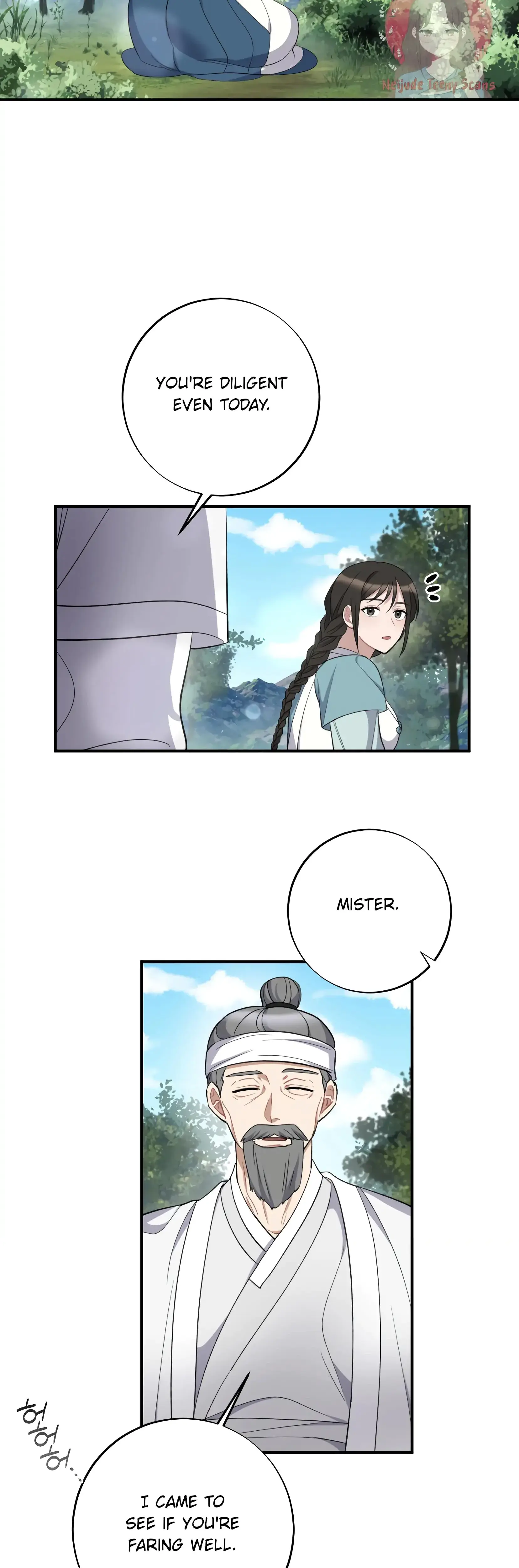 Dream Of Sweet Rain Chapter 5 - Page 12