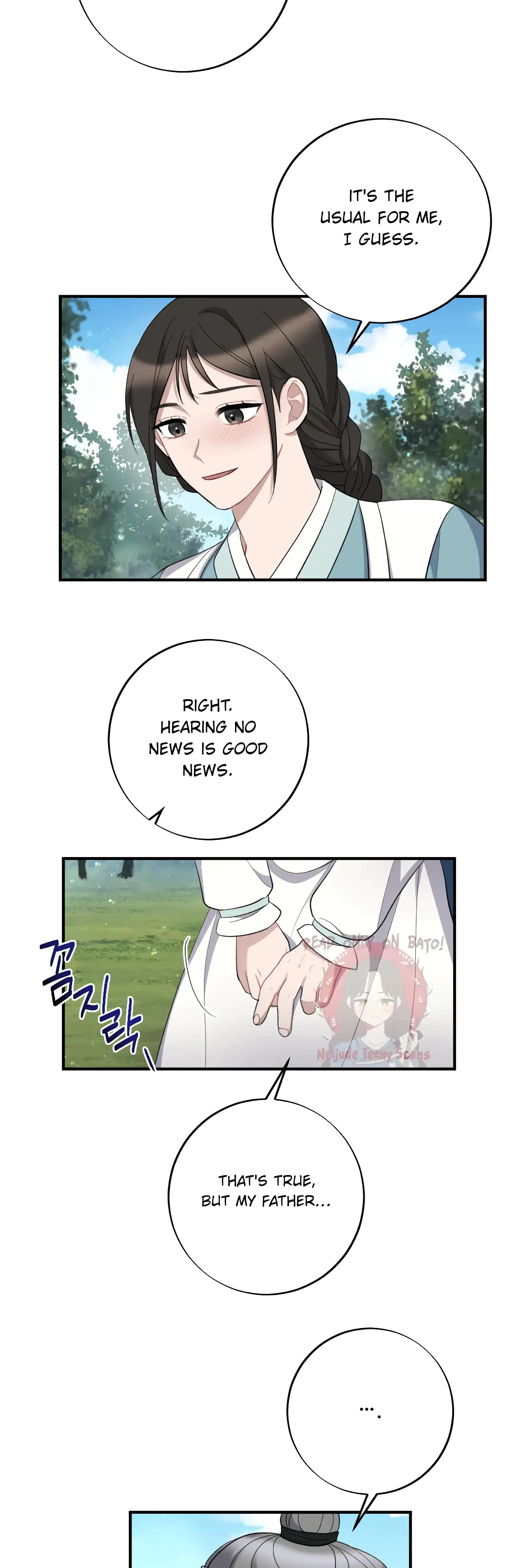 Dream Of Sweet Rain Chapter 5 - Page 13