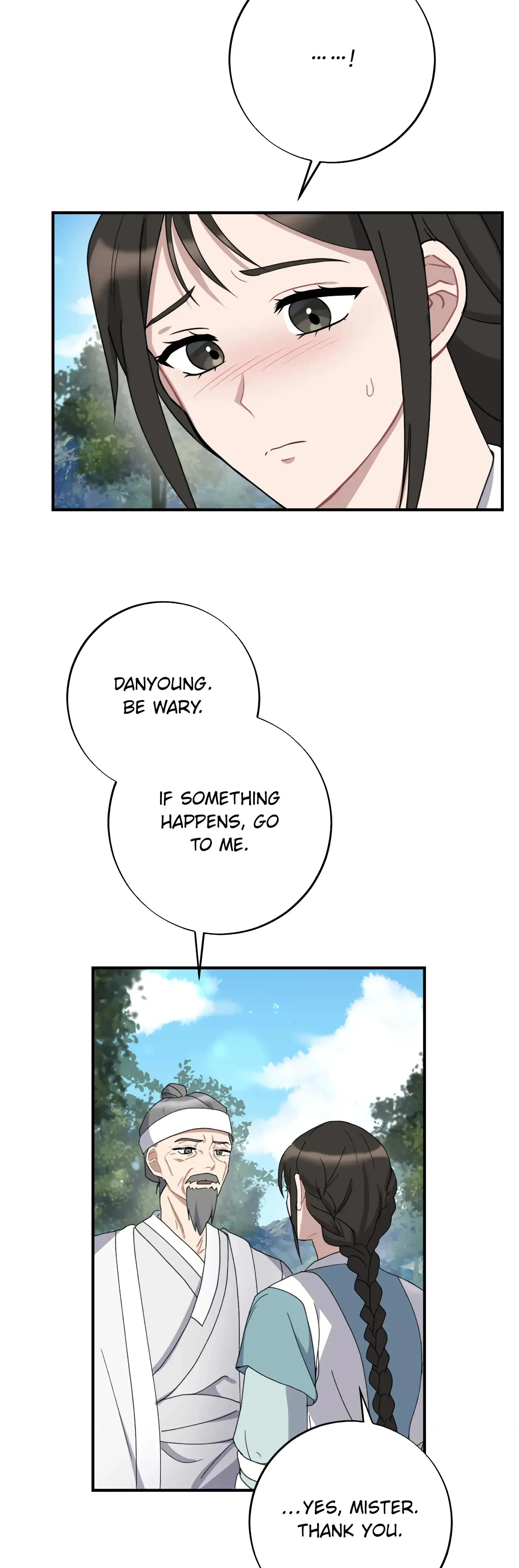 Dream Of Sweet Rain Chapter 5 - Page 17