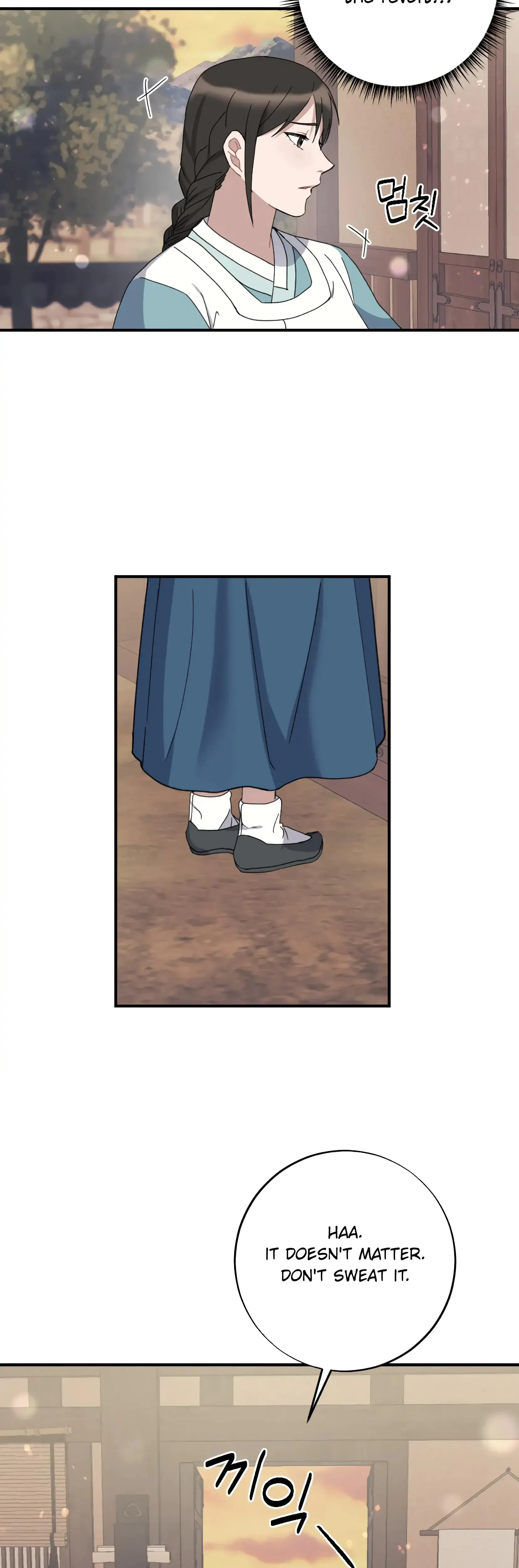 Dream Of Sweet Rain Chapter 5 - Page 20