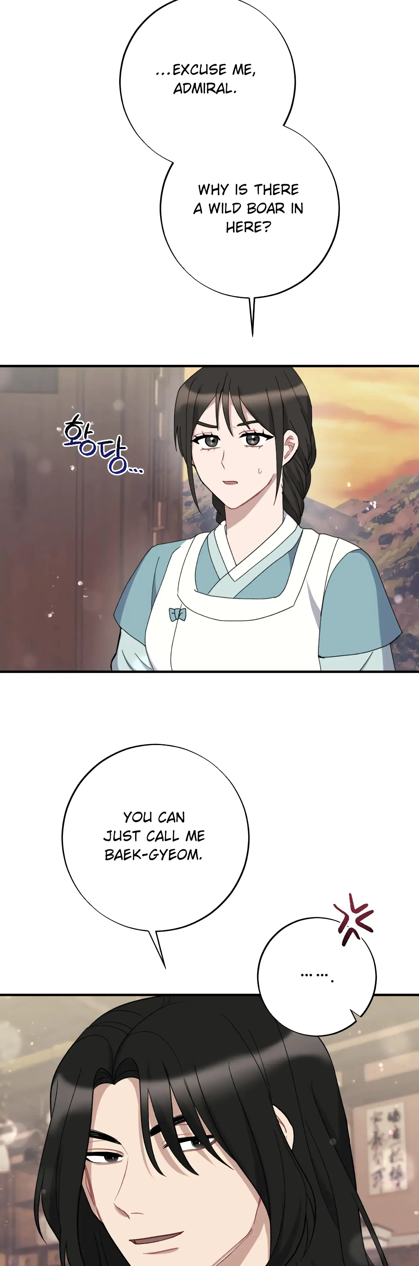 Dream Of Sweet Rain Chapter 5 - Page 23