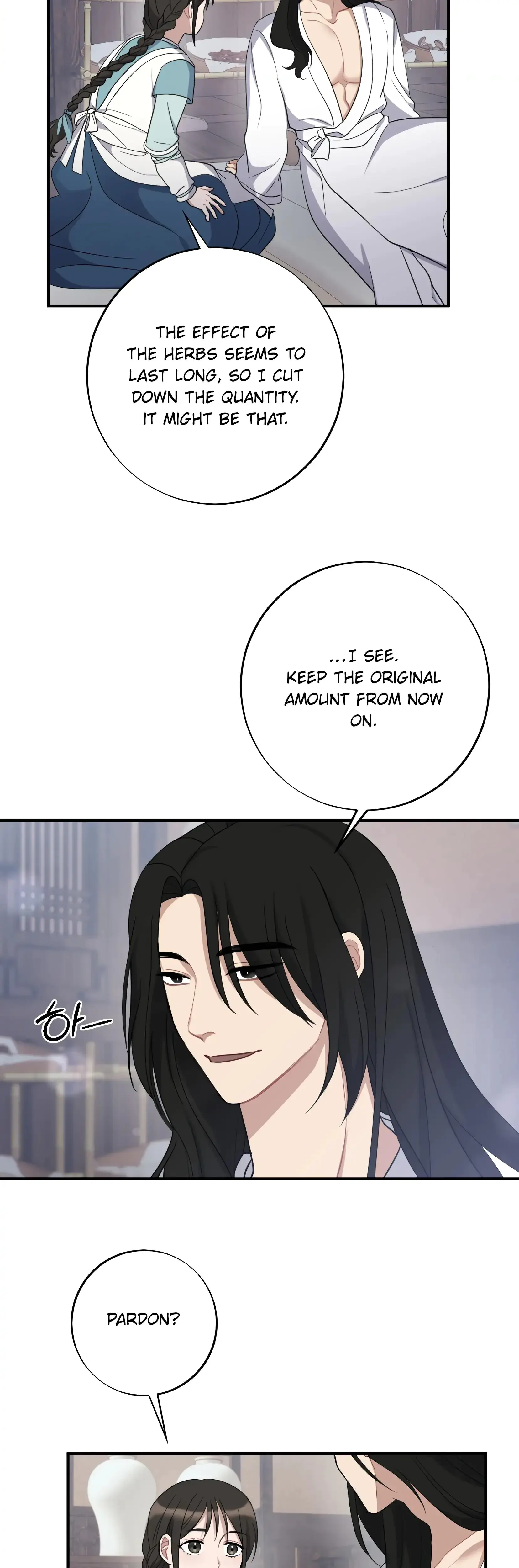 Dream Of Sweet Rain Chapter 5 - Page 3