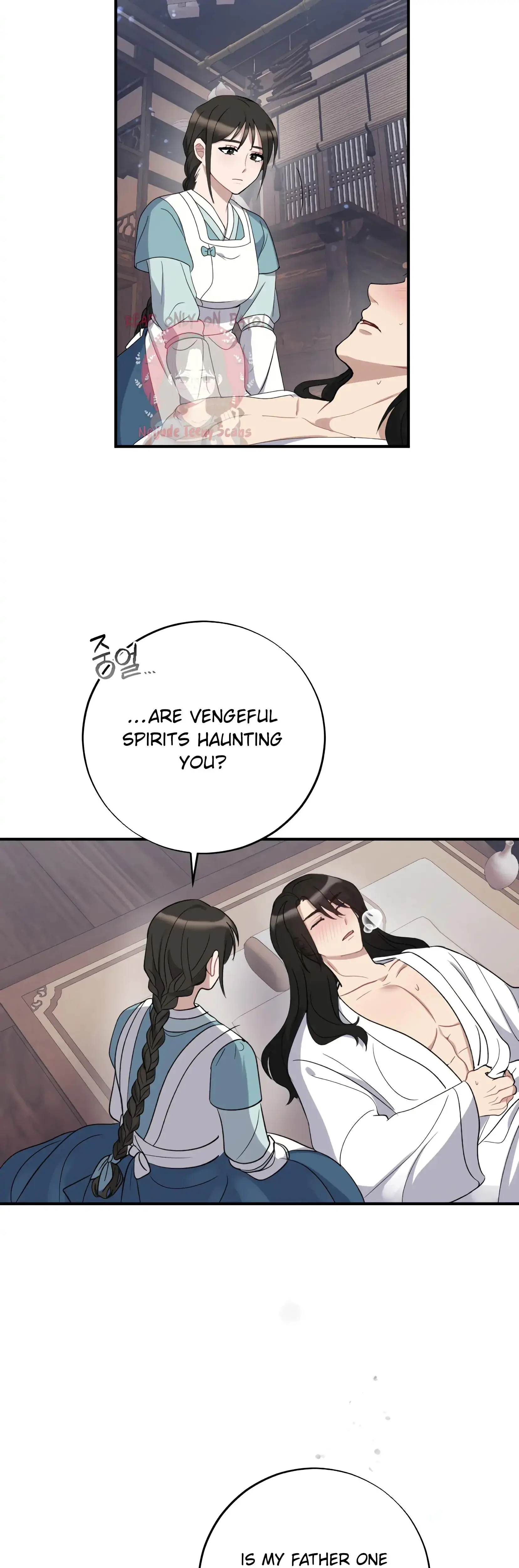 Dream Of Sweet Rain Chapter 5 - Page 30