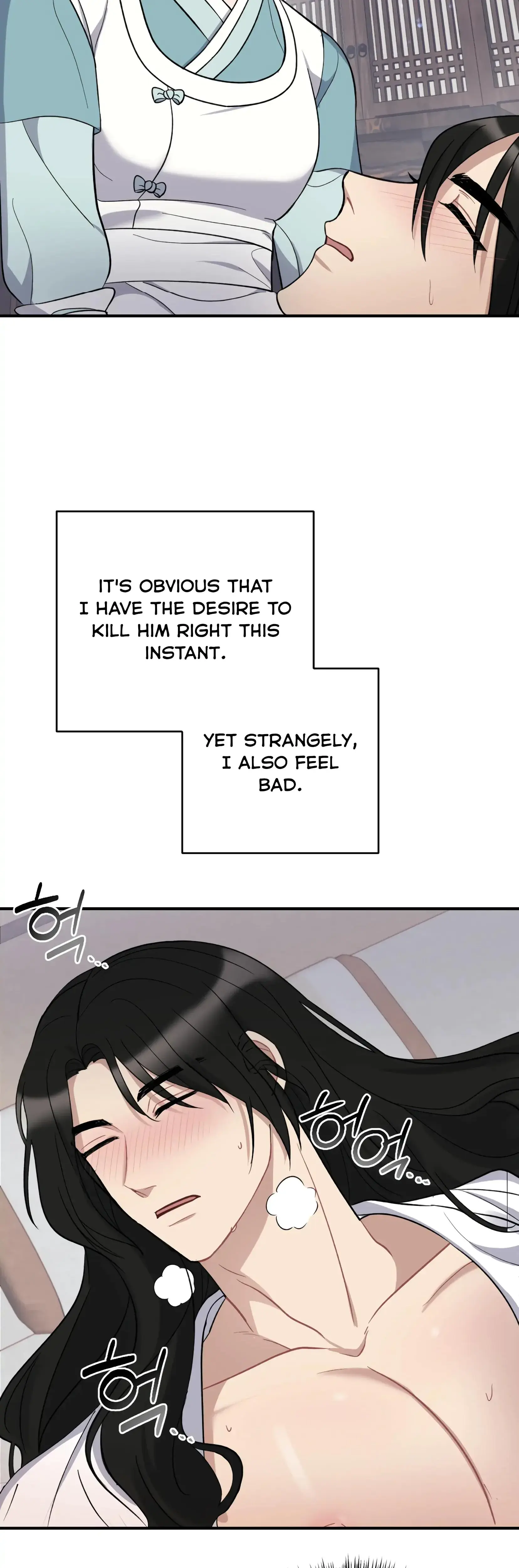 Dream Of Sweet Rain Chapter 5 - Page 34