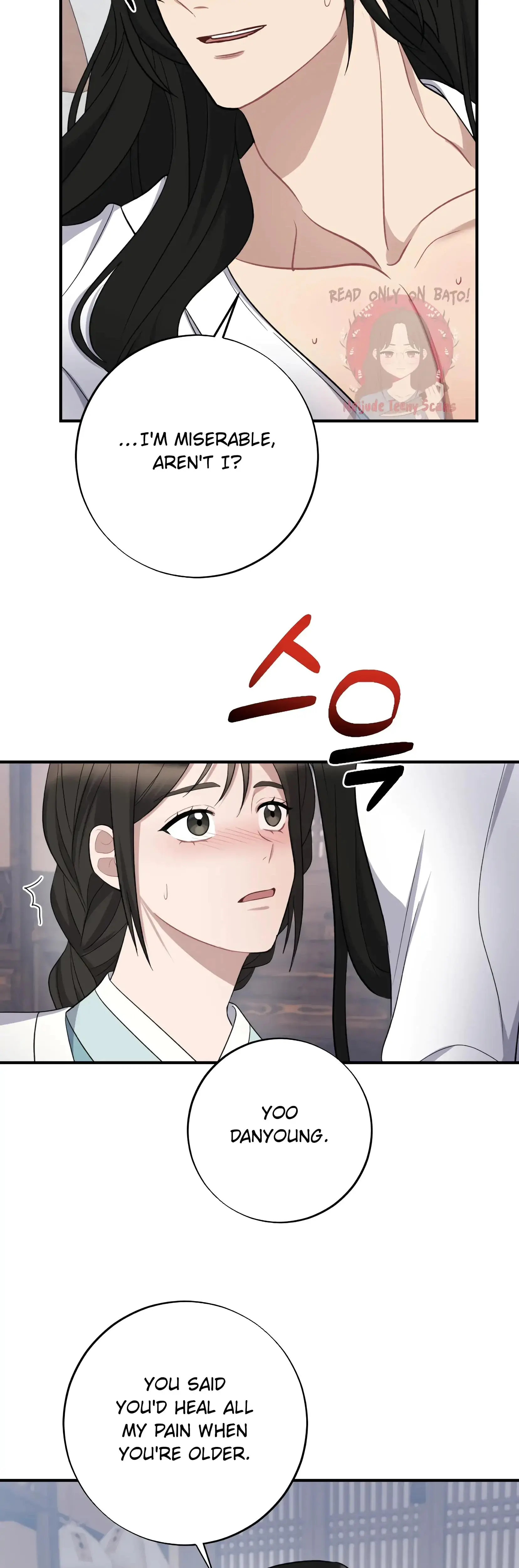 Dream Of Sweet Rain Chapter 5 - Page 36