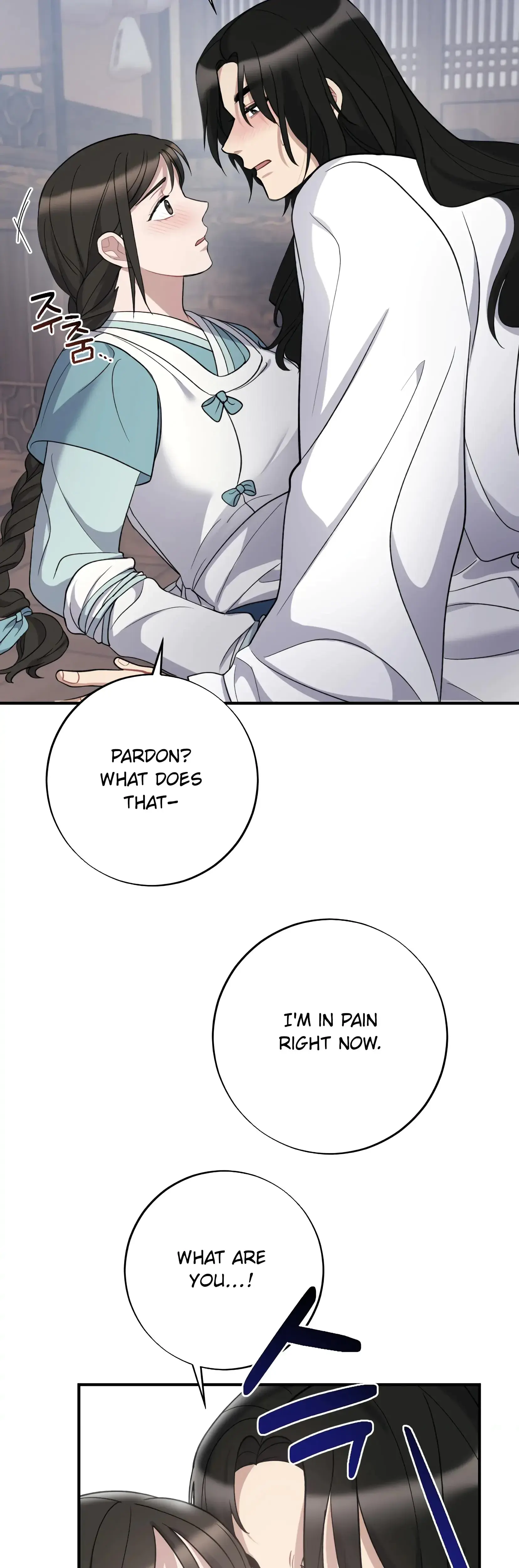 Dream Of Sweet Rain Chapter 5 - Page 37