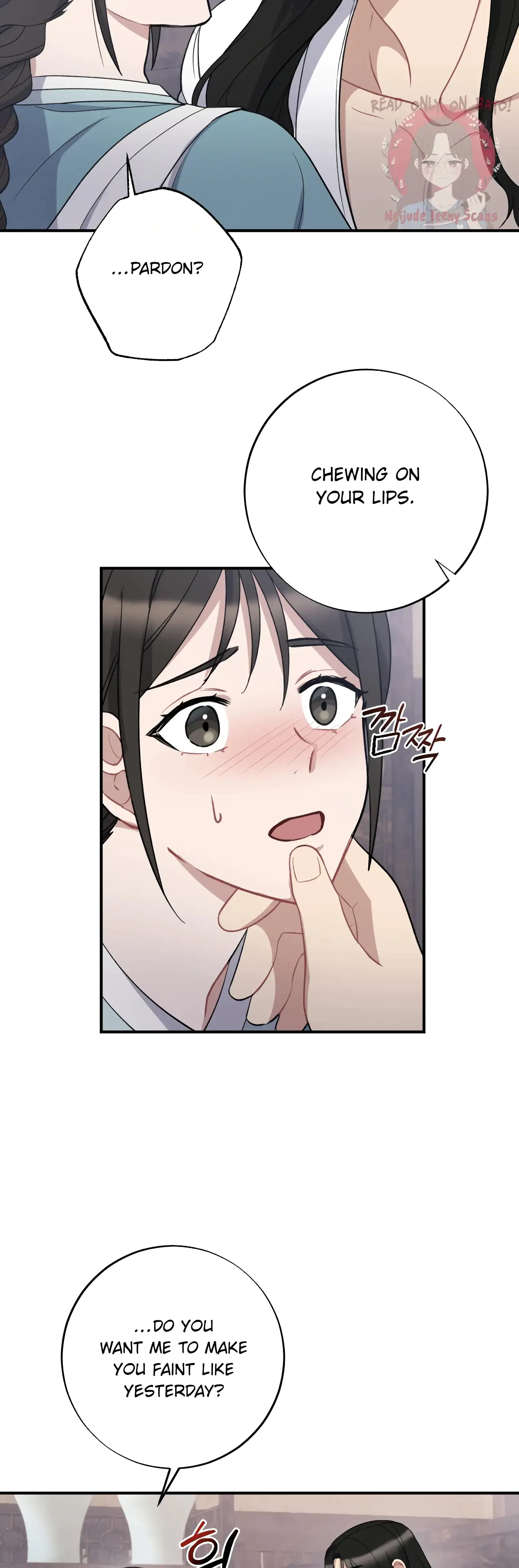 Dream Of Sweet Rain Chapter 5 - Page 7