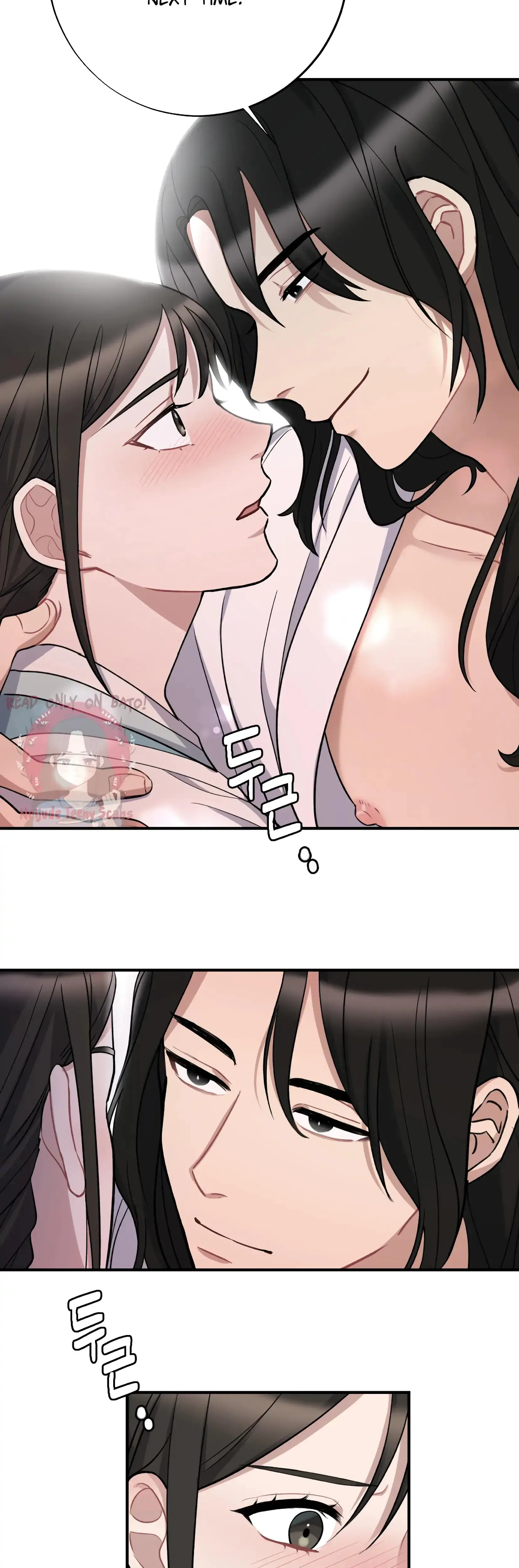 Dream Of Sweet Rain Chapter 5 - Page 9