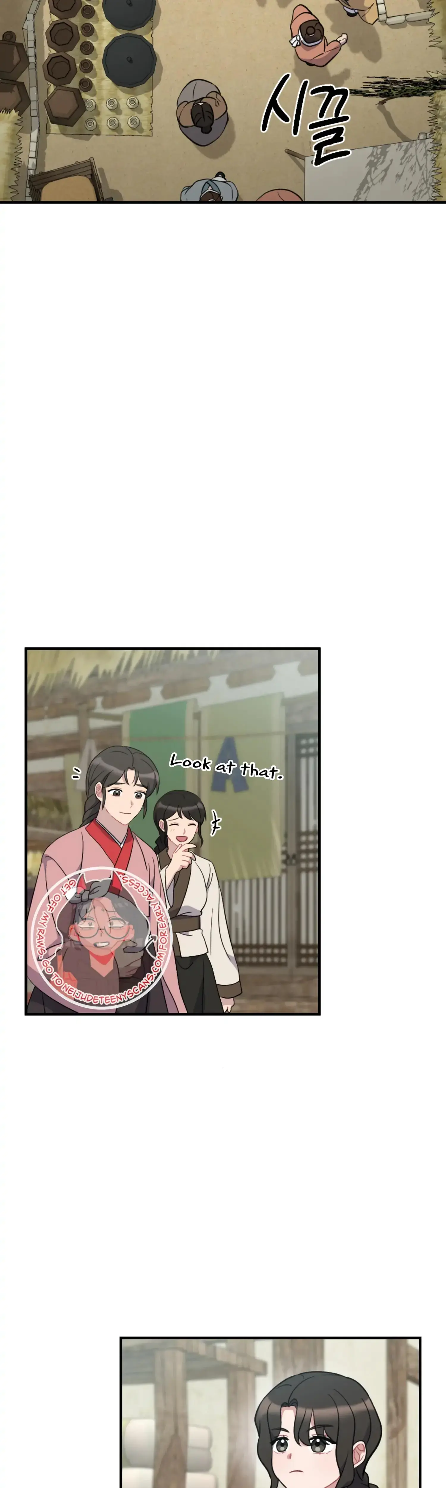 Dream Of Sweet Rain Chapter 50 - Page 10