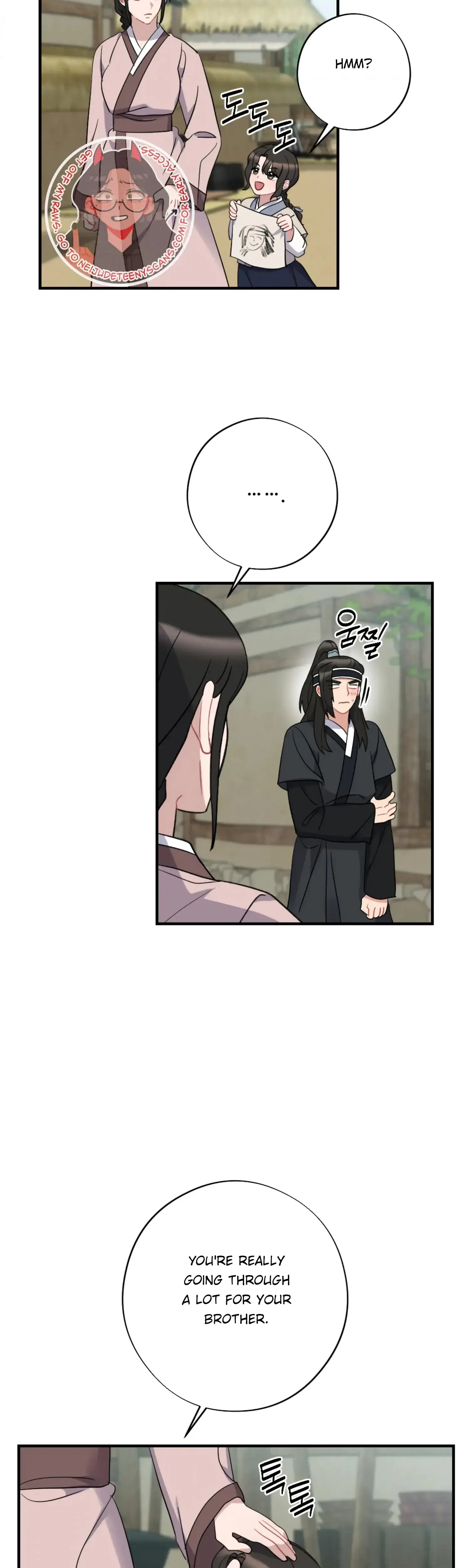 Dream Of Sweet Rain Chapter 50 - Page 13