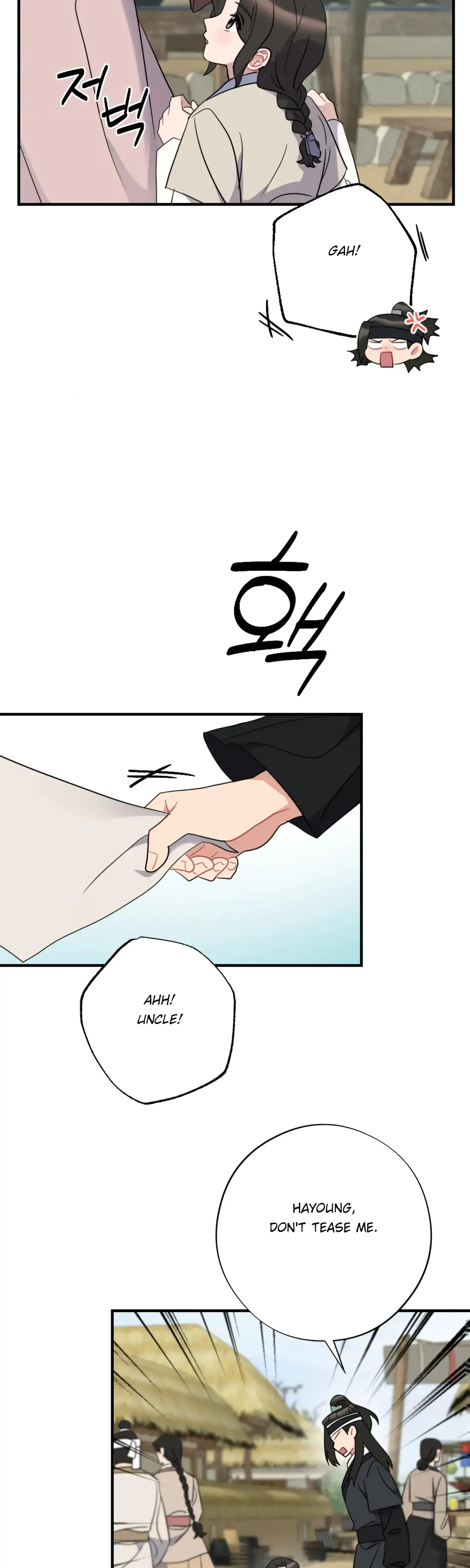 Dream Of Sweet Rain Chapter 50 - Page 14