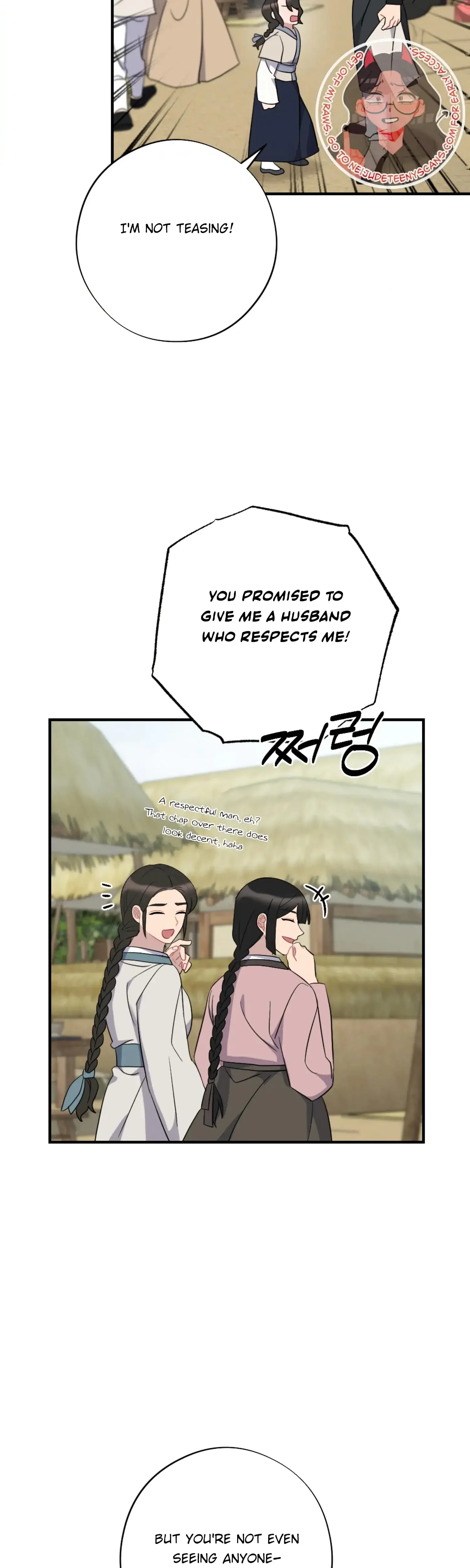 Dream Of Sweet Rain Chapter 50 - Page 15