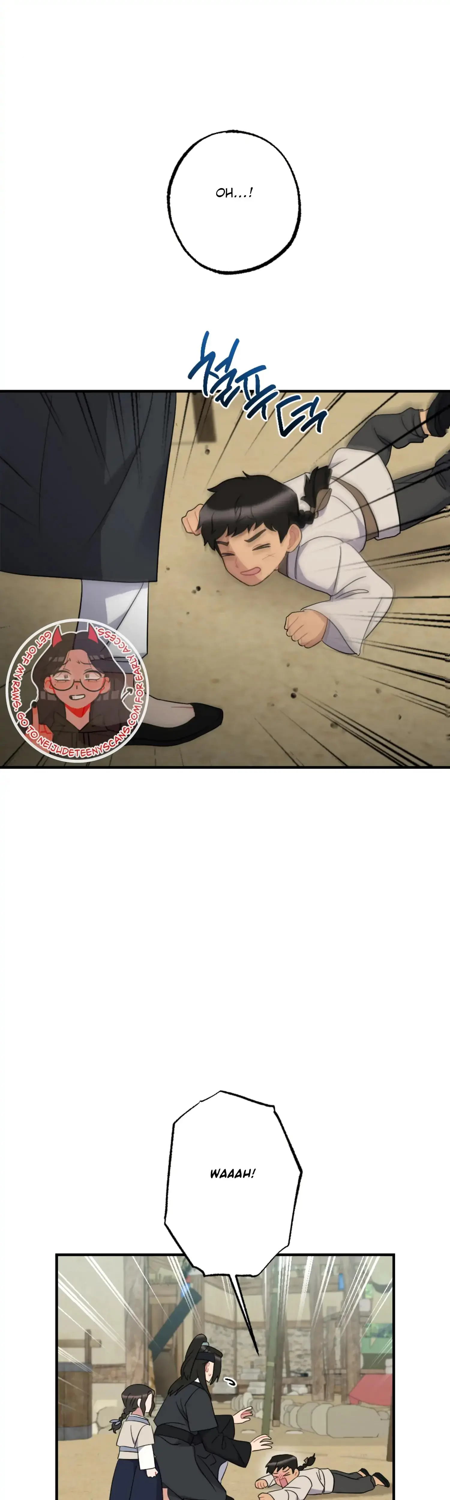 Dream Of Sweet Rain Chapter 50 - Page 17
