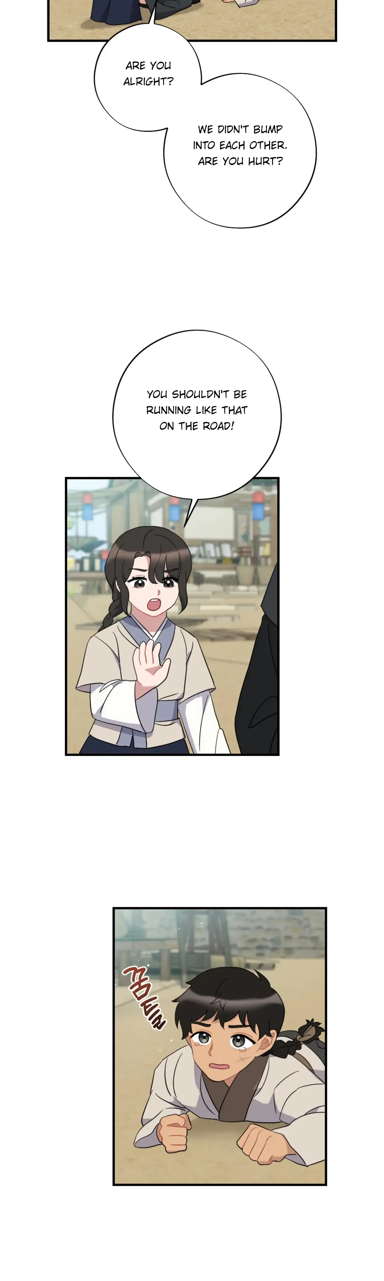 Dream Of Sweet Rain Chapter 50 - Page 18