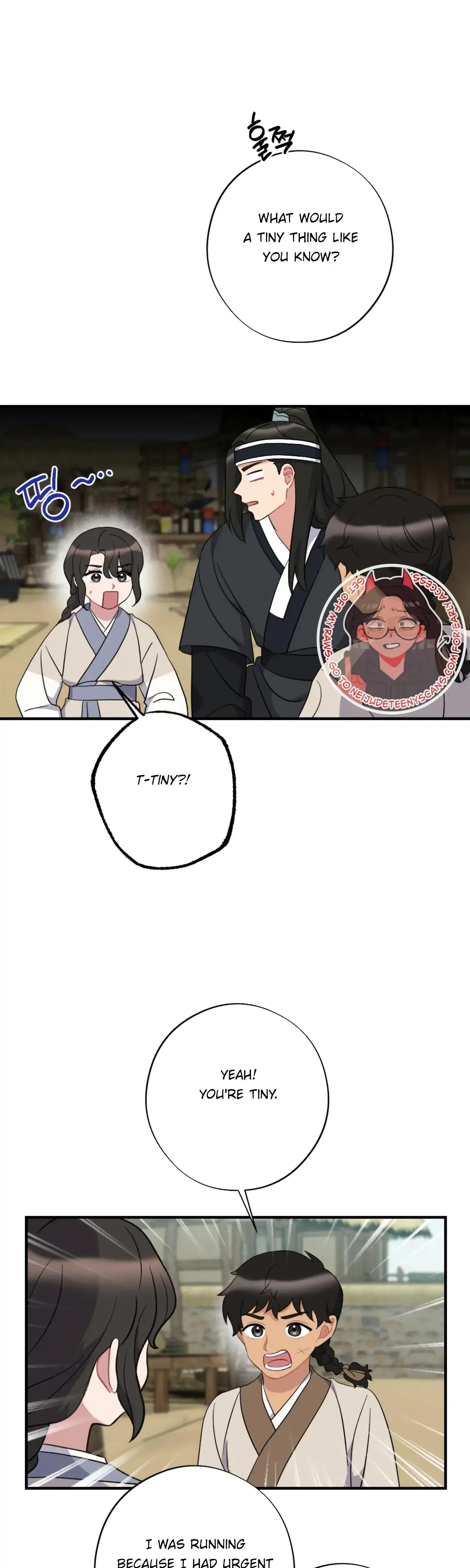 Dream Of Sweet Rain Chapter 50 - Page 19