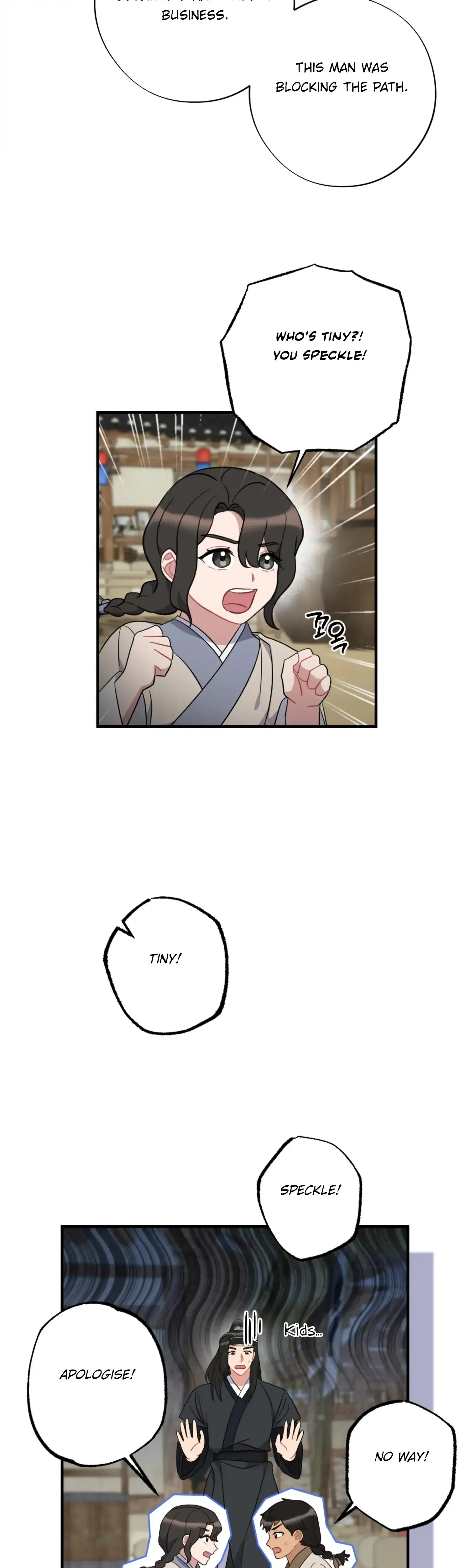 Dream Of Sweet Rain Chapter 50 - Page 20