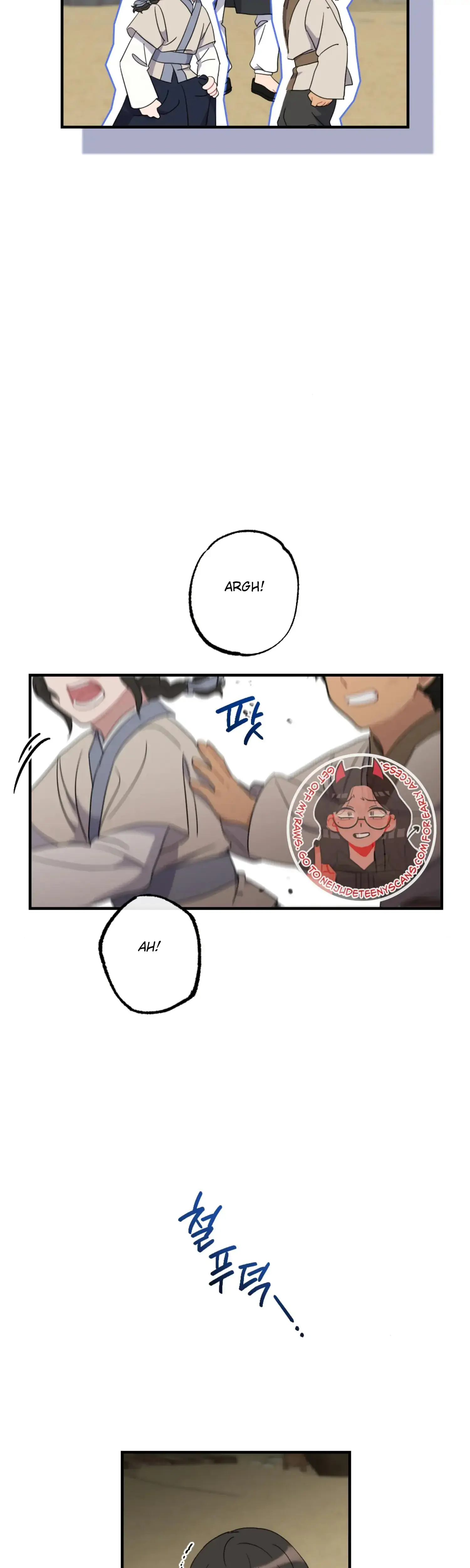 Dream Of Sweet Rain Chapter 50 - Page 21