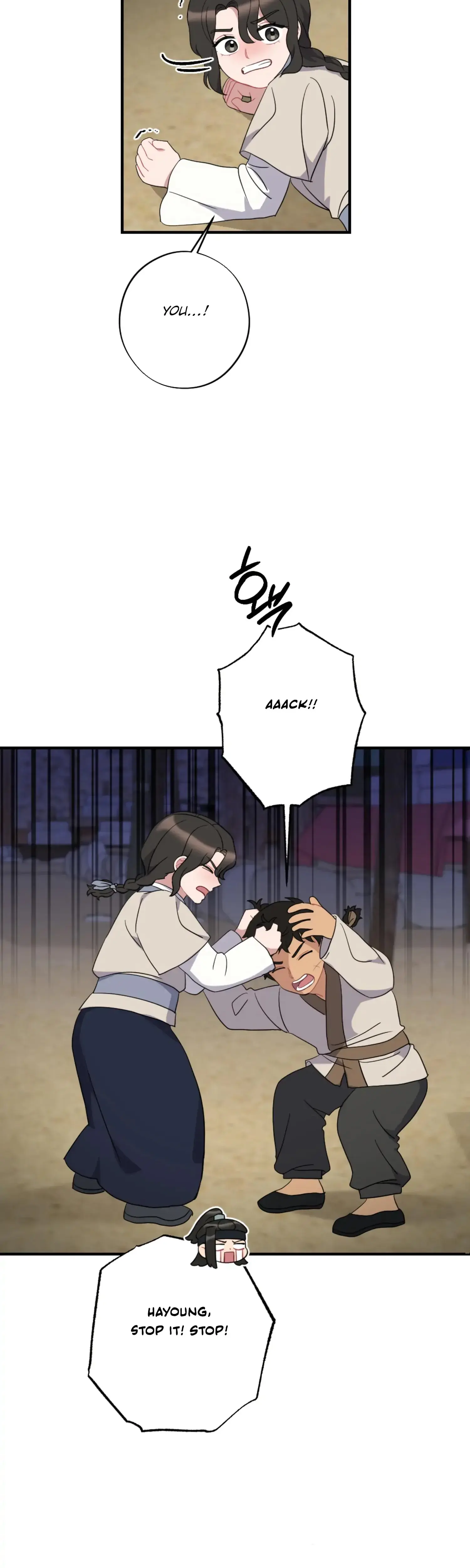 Dream Of Sweet Rain Chapter 50 - Page 22