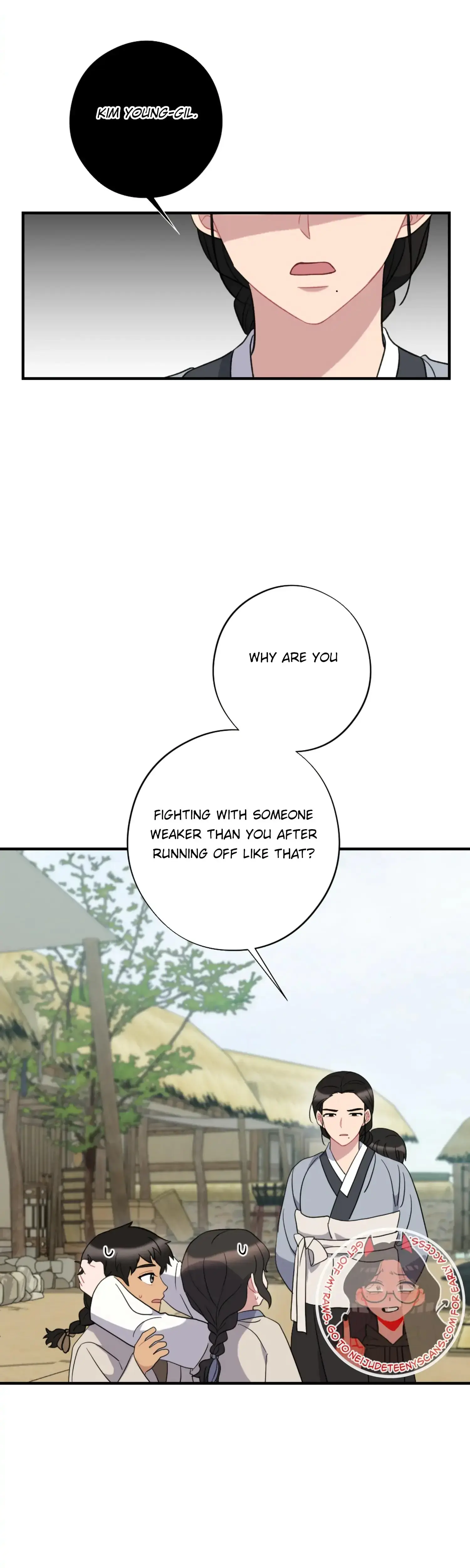 Dream Of Sweet Rain Chapter 50 - Page 23