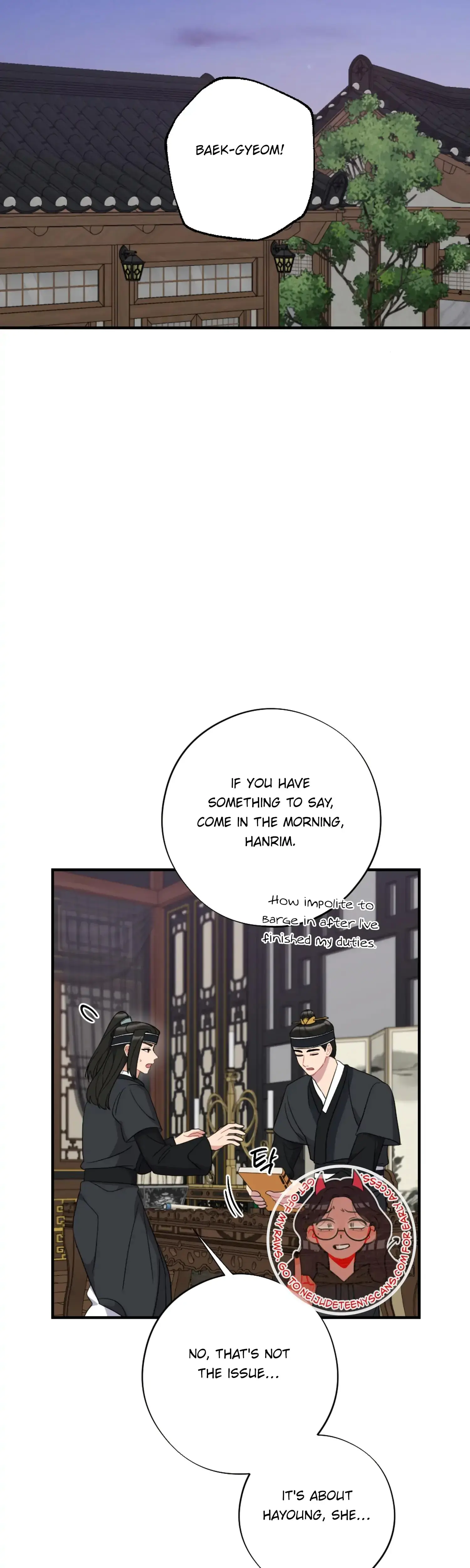 Dream Of Sweet Rain Chapter 50 - Page 30