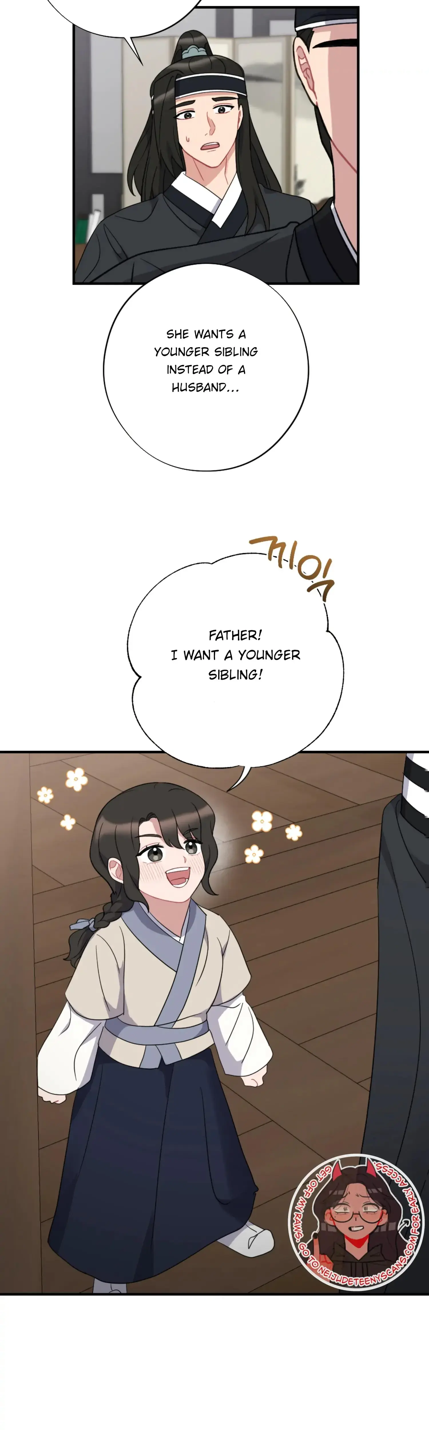 Dream Of Sweet Rain Chapter 50 - Page 33