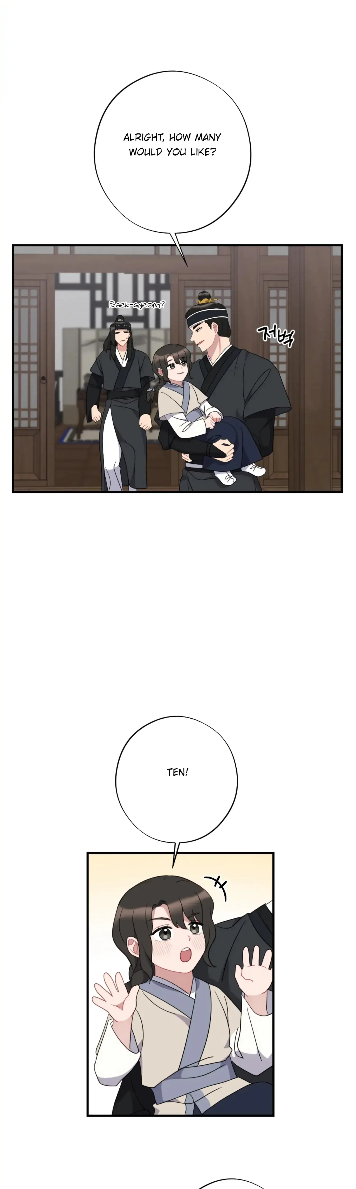 Dream Of Sweet Rain Chapter 50 - Page 34