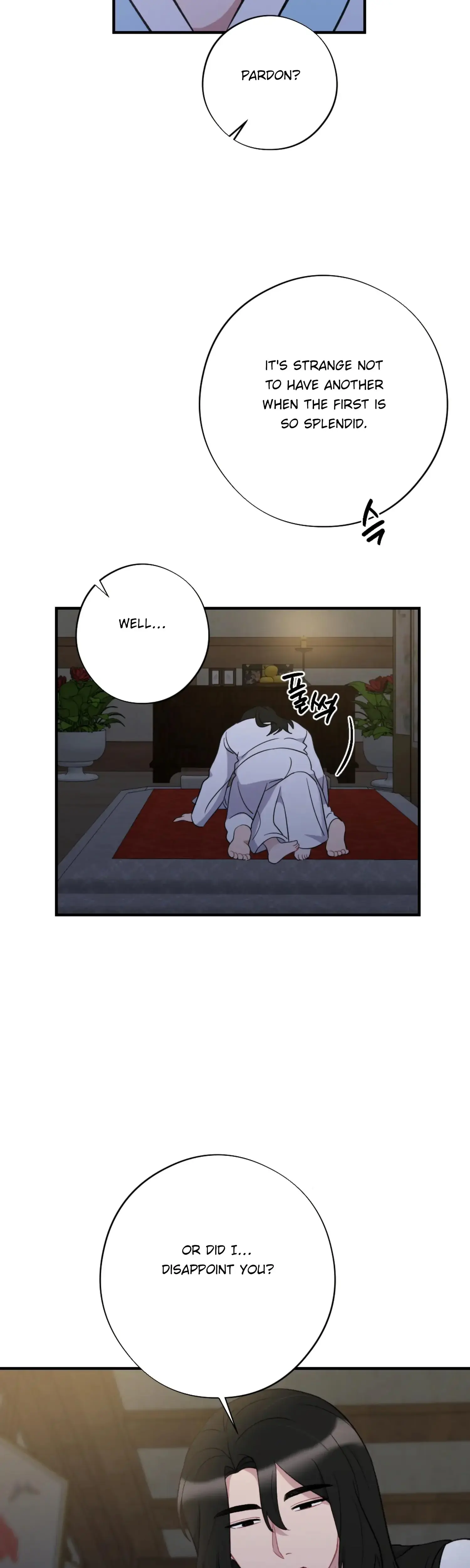 Dream Of Sweet Rain Chapter 50 - Page 39