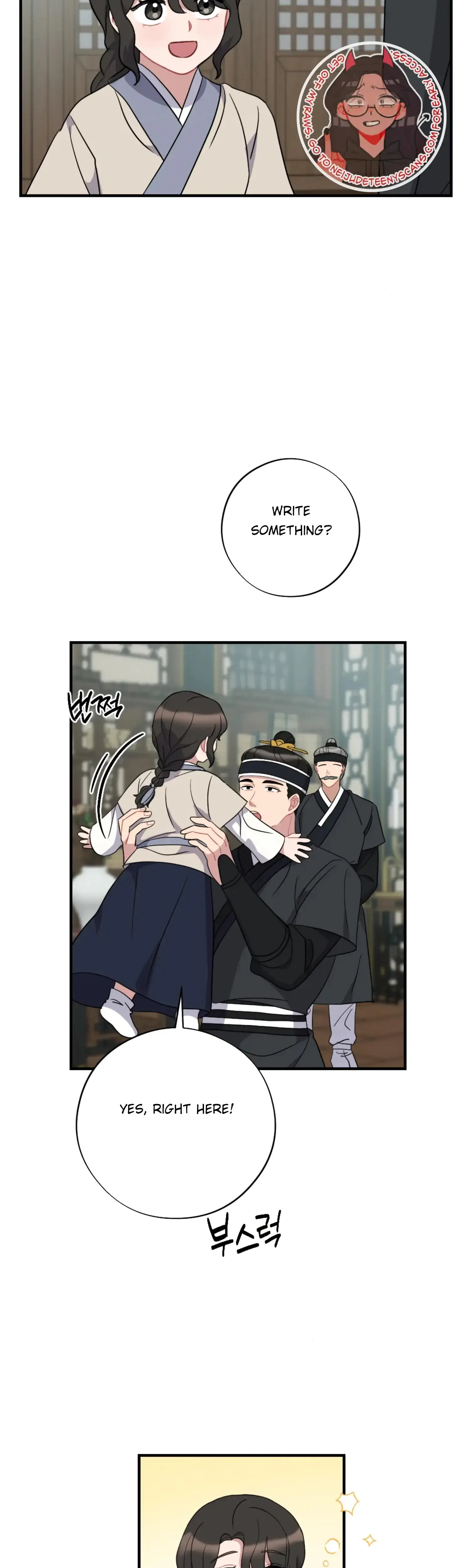 Dream Of Sweet Rain Chapter 50 - Page 4