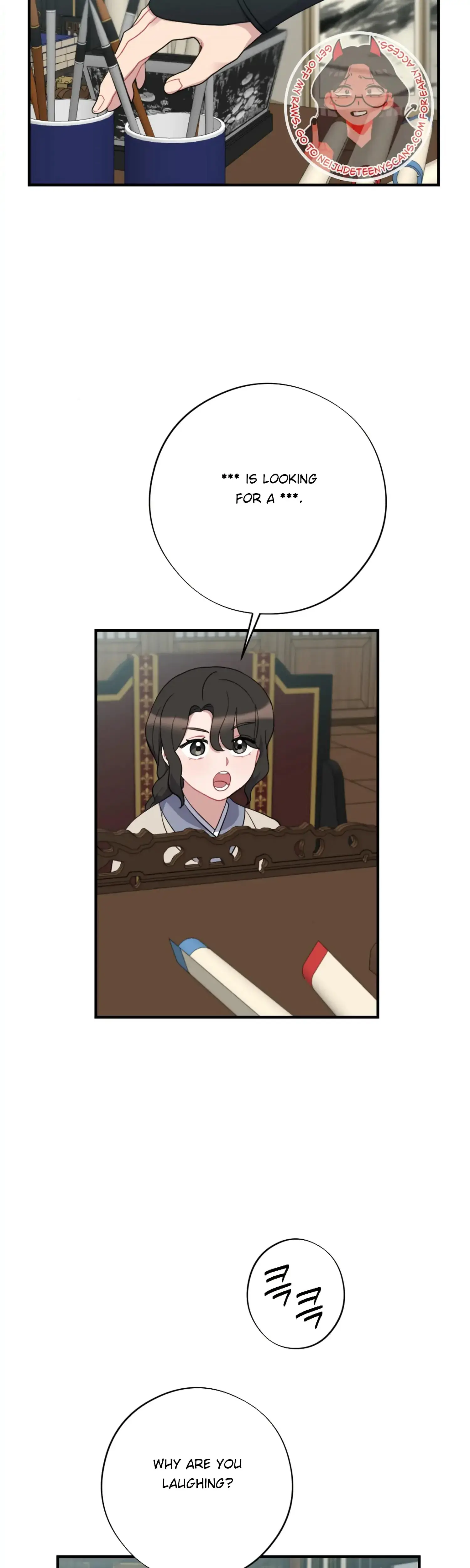 Dream Of Sweet Rain Chapter 50 - Page 6
