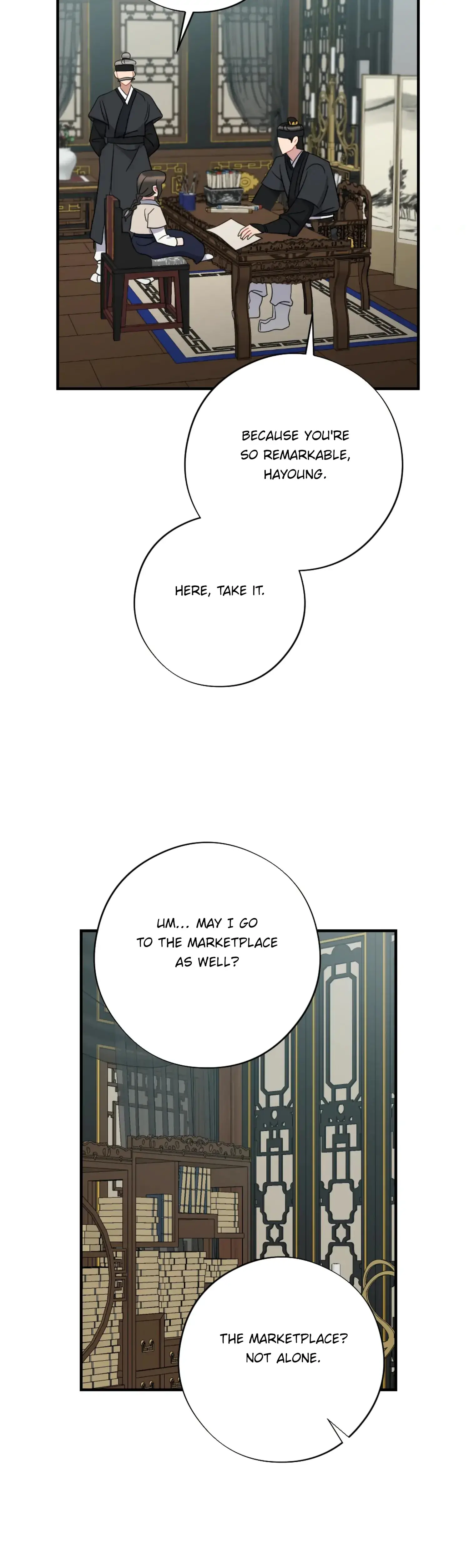 Dream Of Sweet Rain Chapter 50 - Page 7