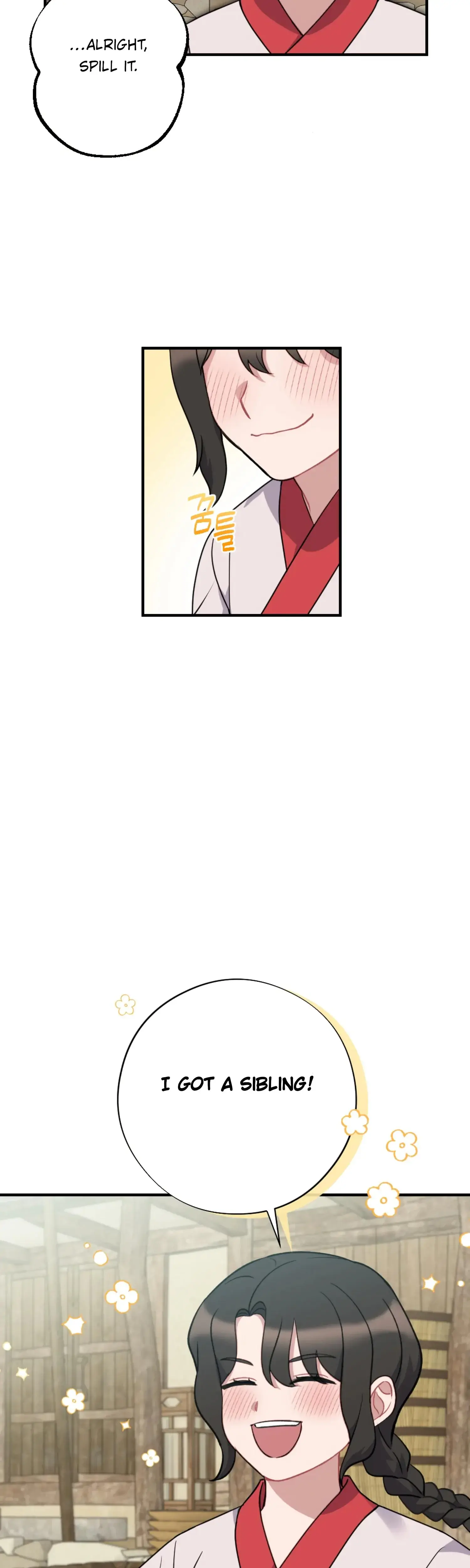 Dream Of Sweet Rain Chapter 51 - Page 11