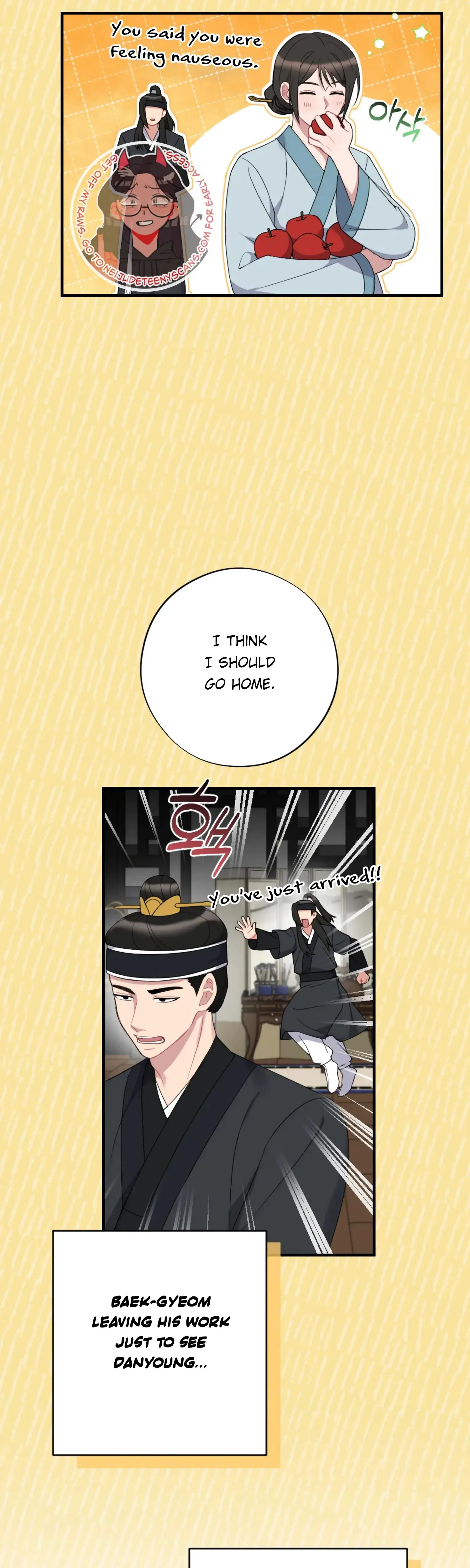 Dream Of Sweet Rain Chapter 51 - Page 14