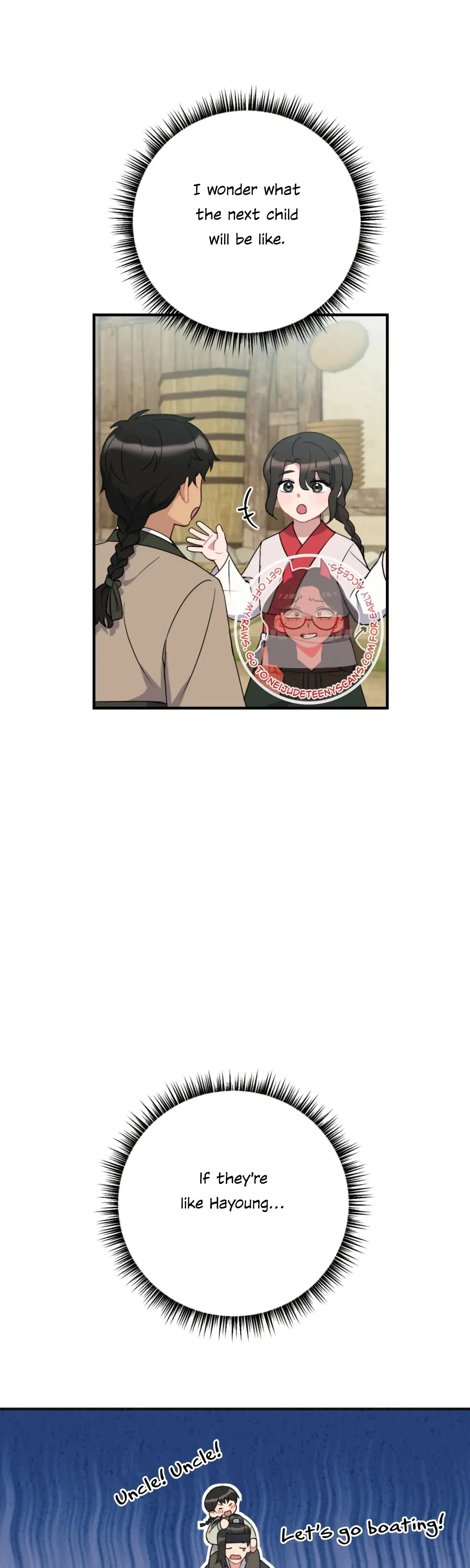 Dream Of Sweet Rain Chapter 51 - Page 16