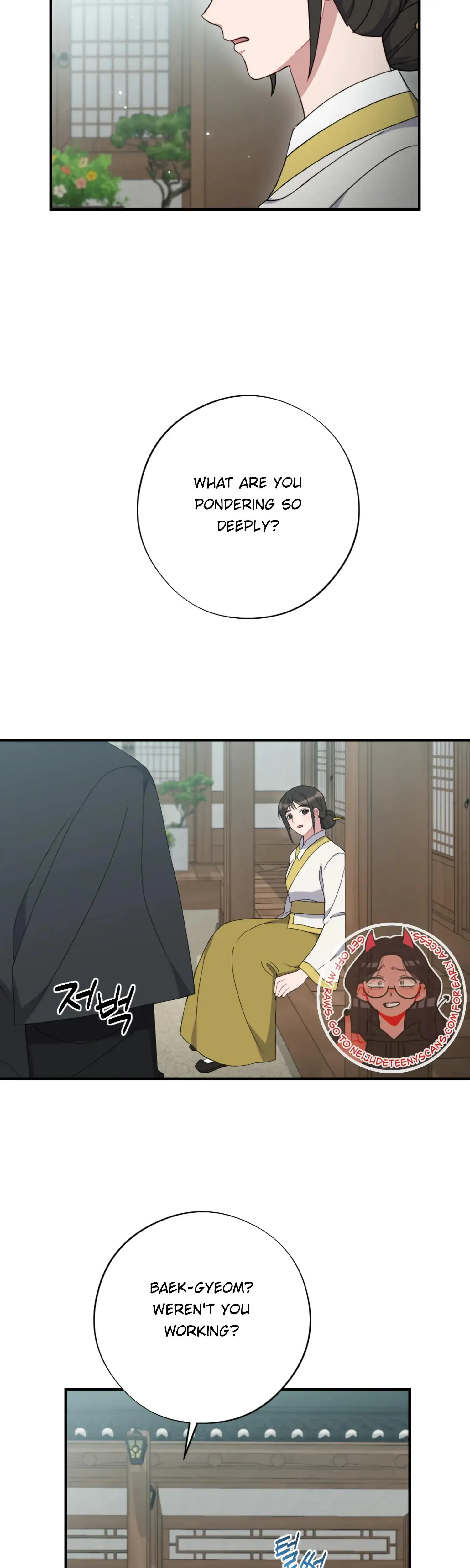 Dream Of Sweet Rain Chapter 51 - Page 25