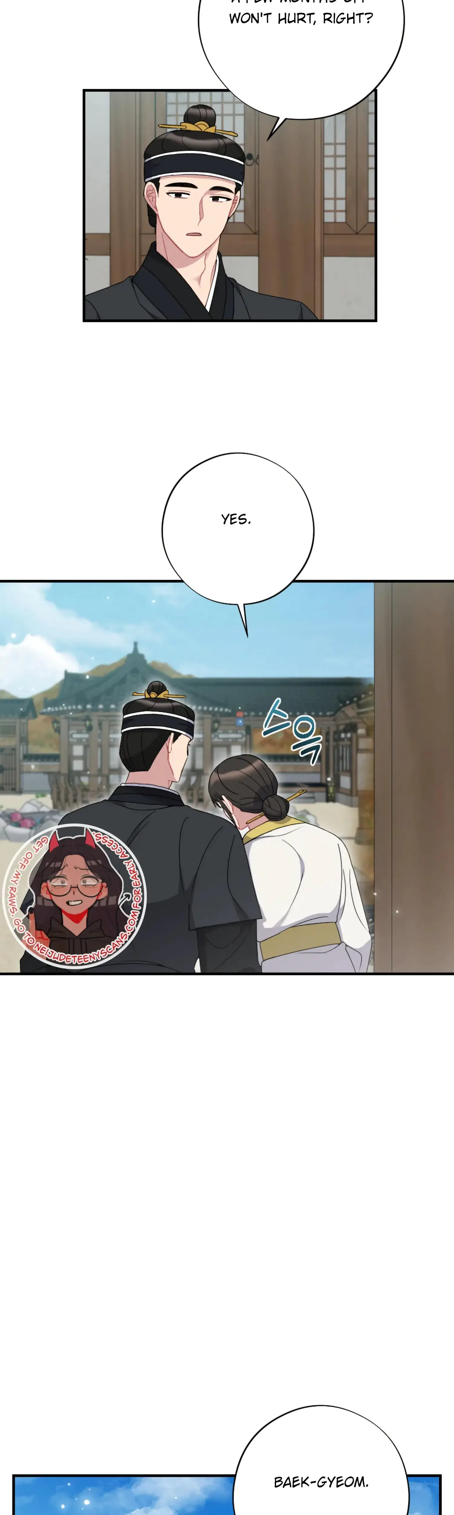Dream Of Sweet Rain Chapter 51 - Page 27