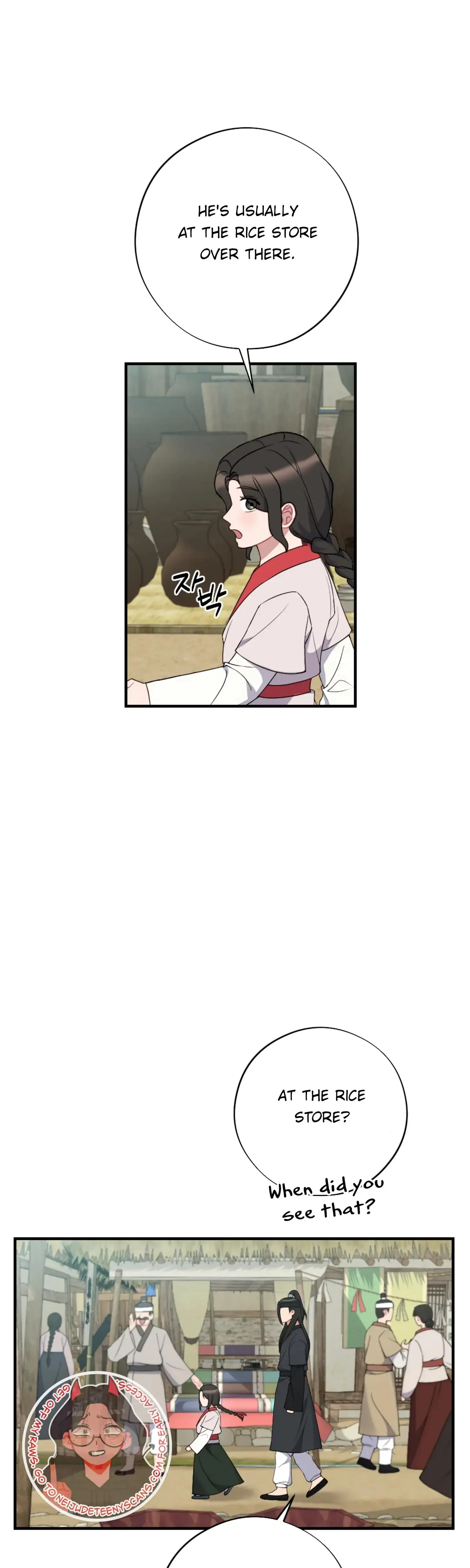 Dream Of Sweet Rain Chapter 51 - Page 3